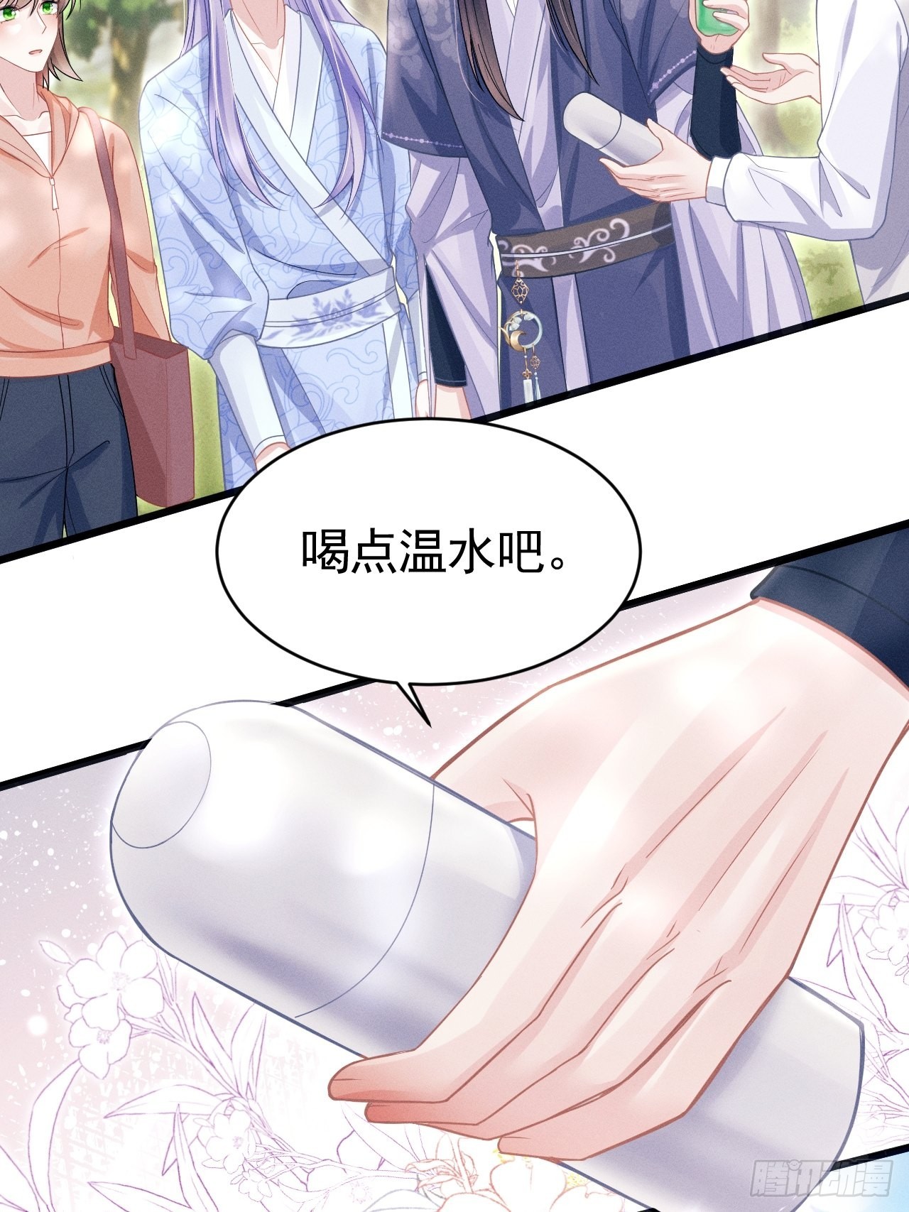 56.黏黏糊糊~黏黏糊糊~13
