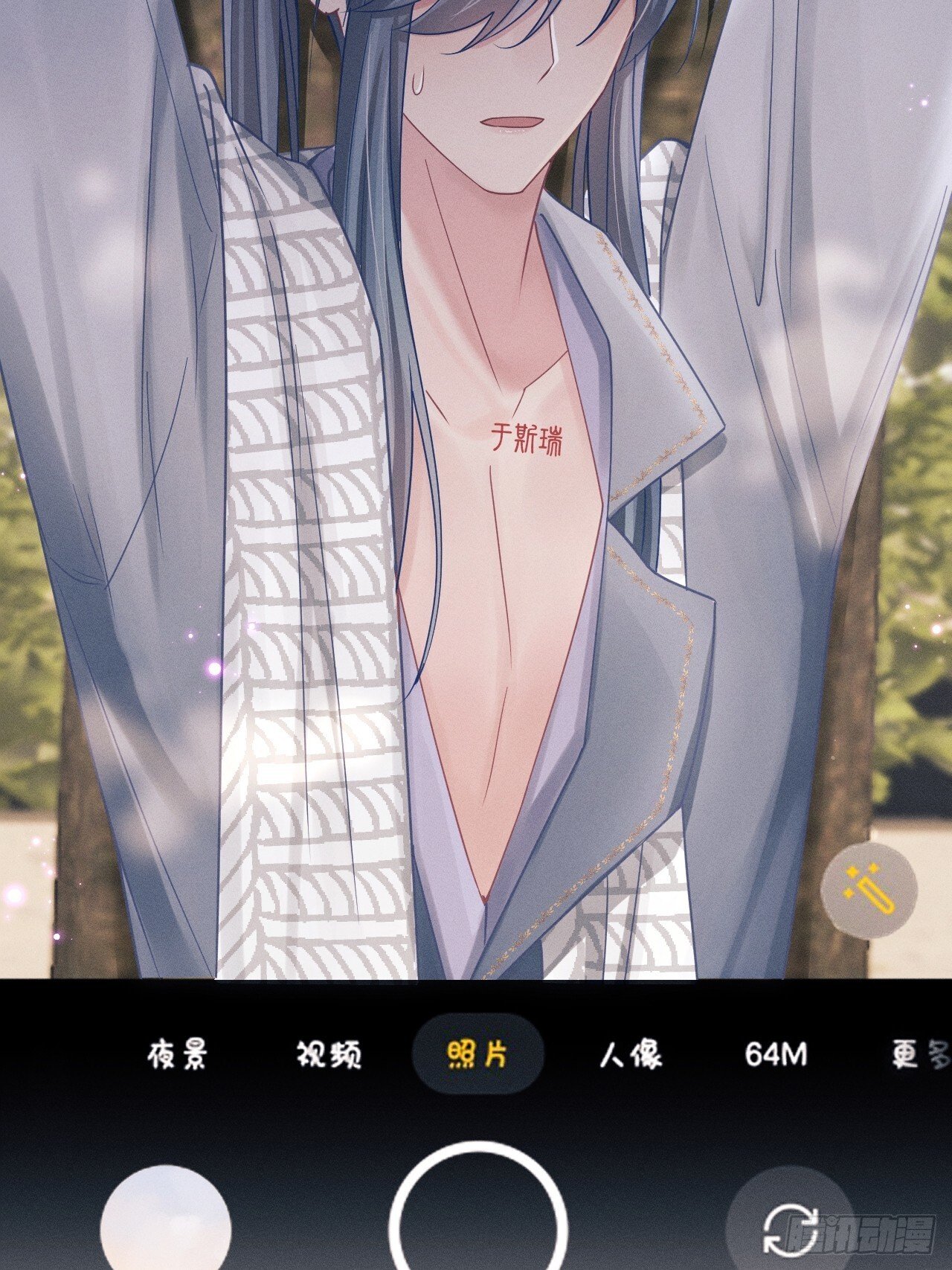 103.来，伸手53