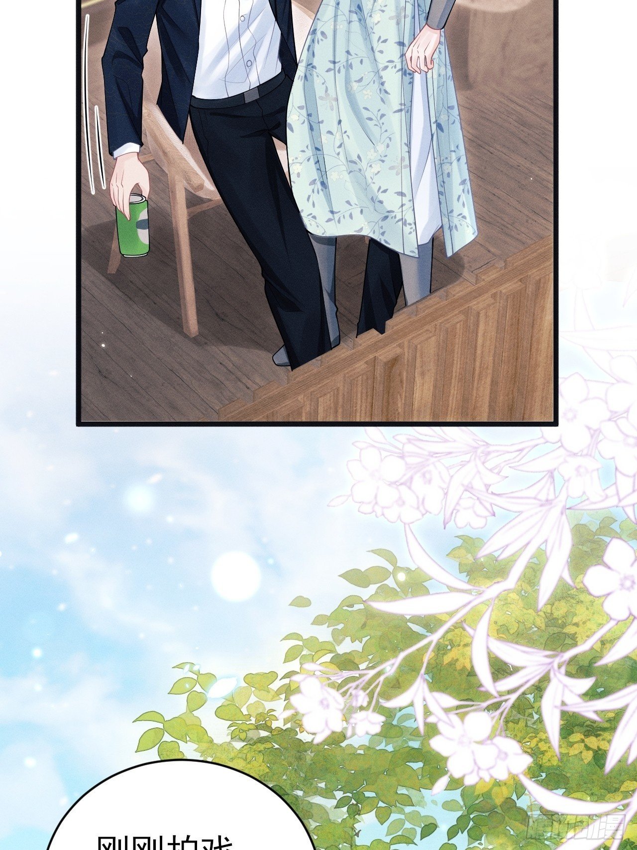 94.不专业的人49