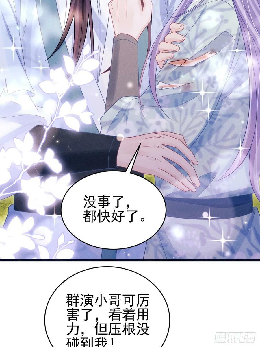 89.令牌71