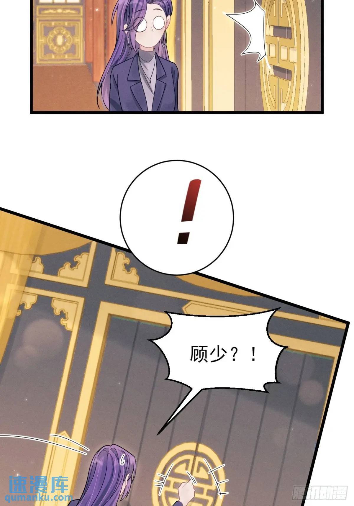 112.金主32