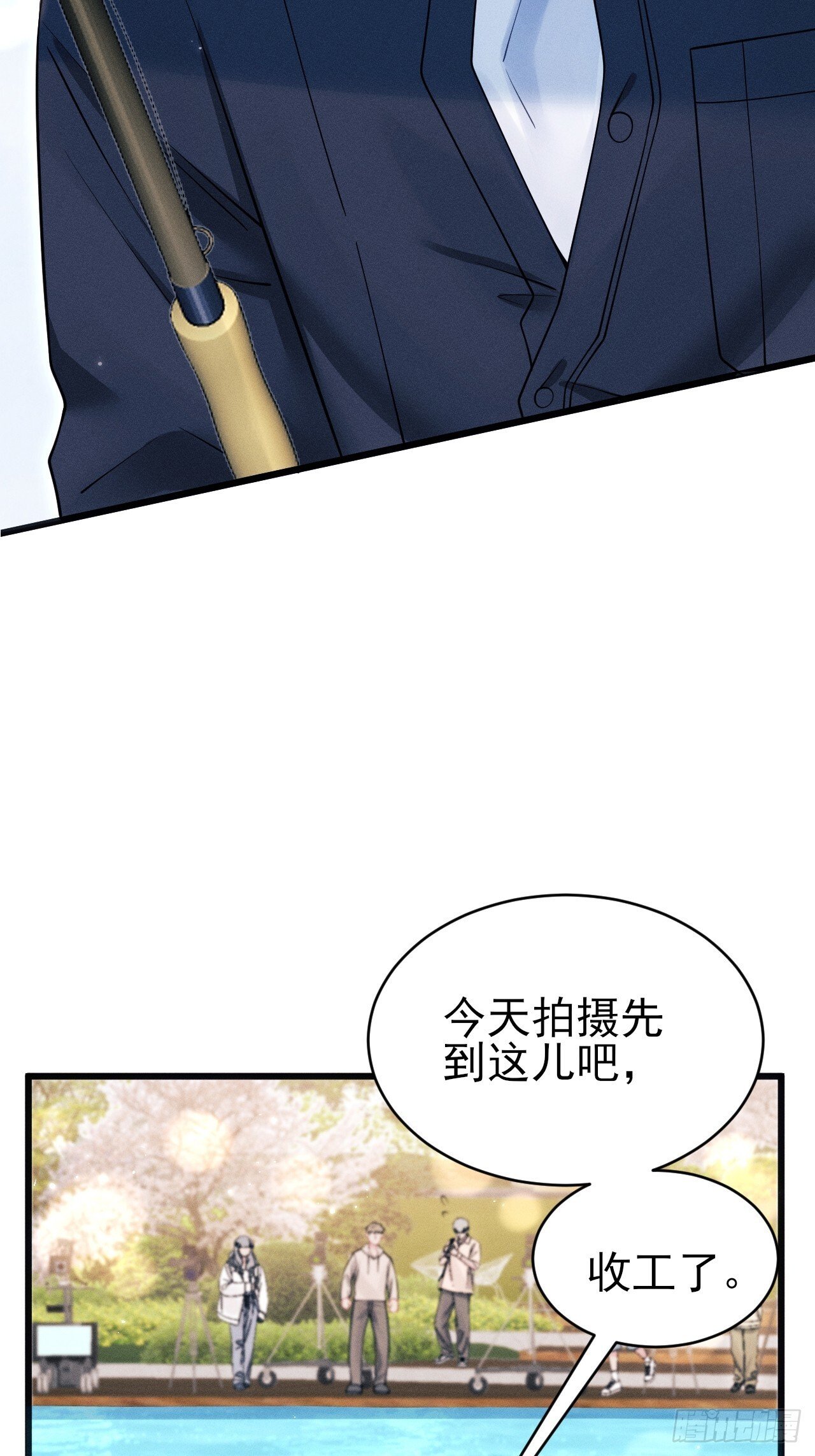 106.体验你的生活12