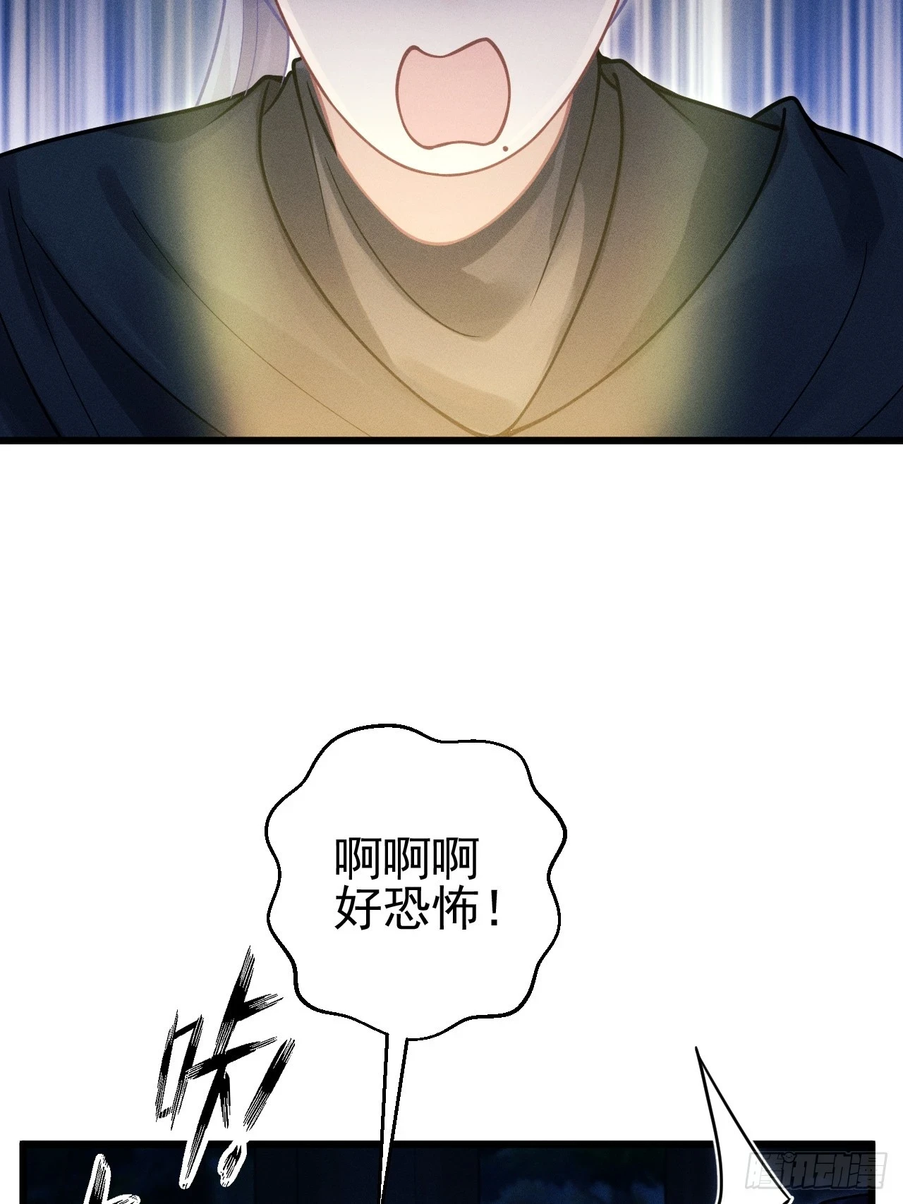 77.活学活用28