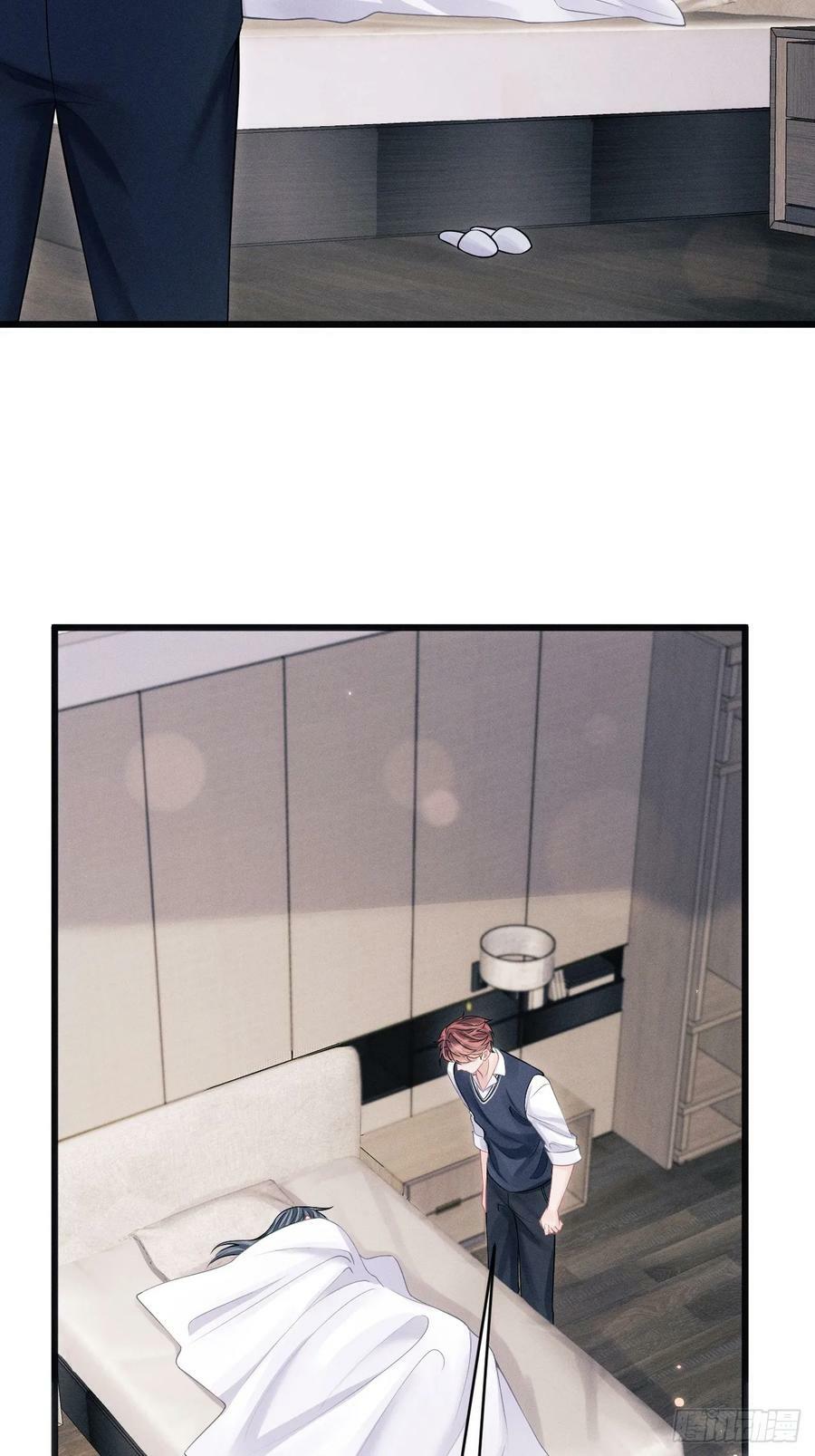 88.想跑？56