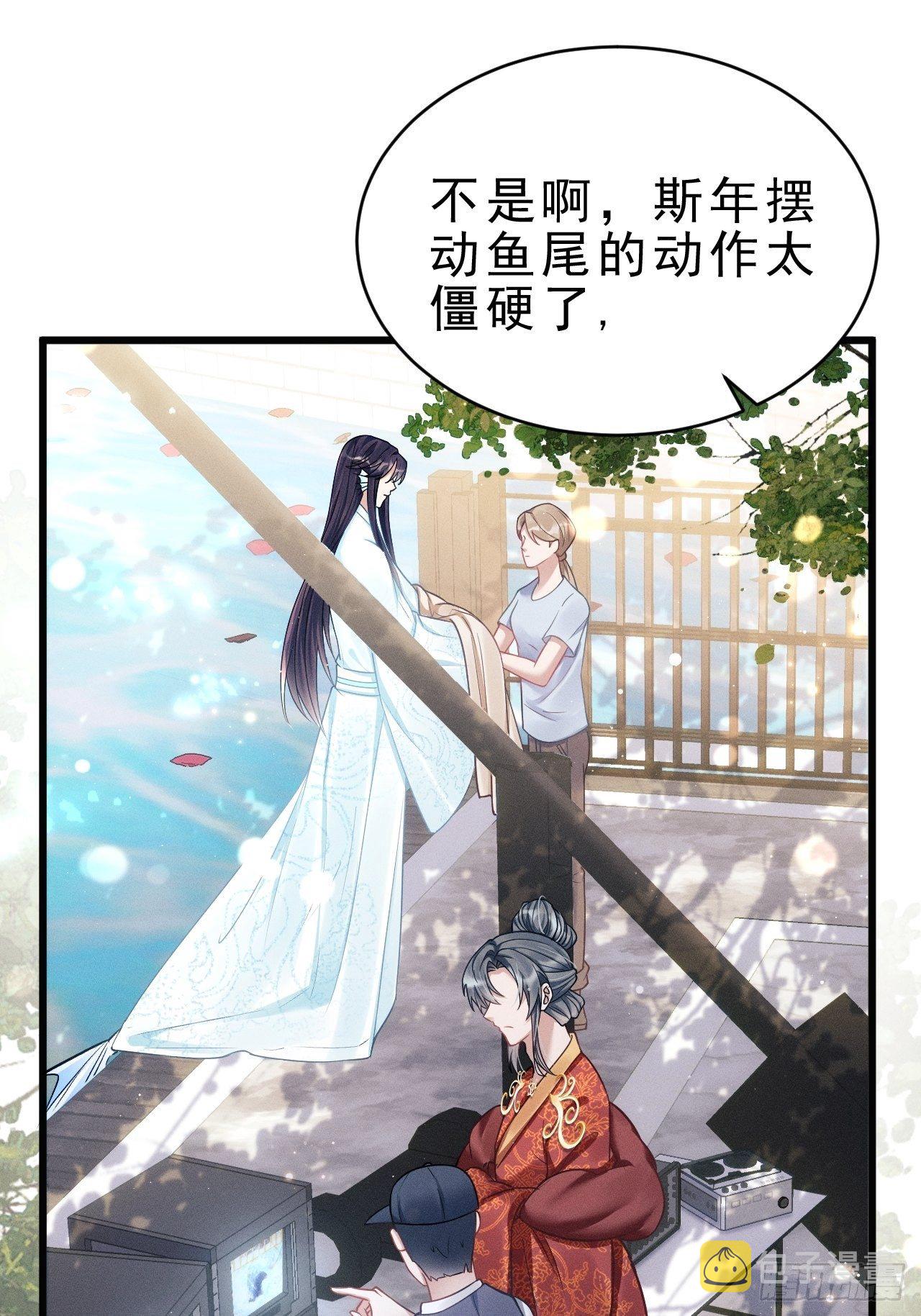 19.像是真正的人鱼14