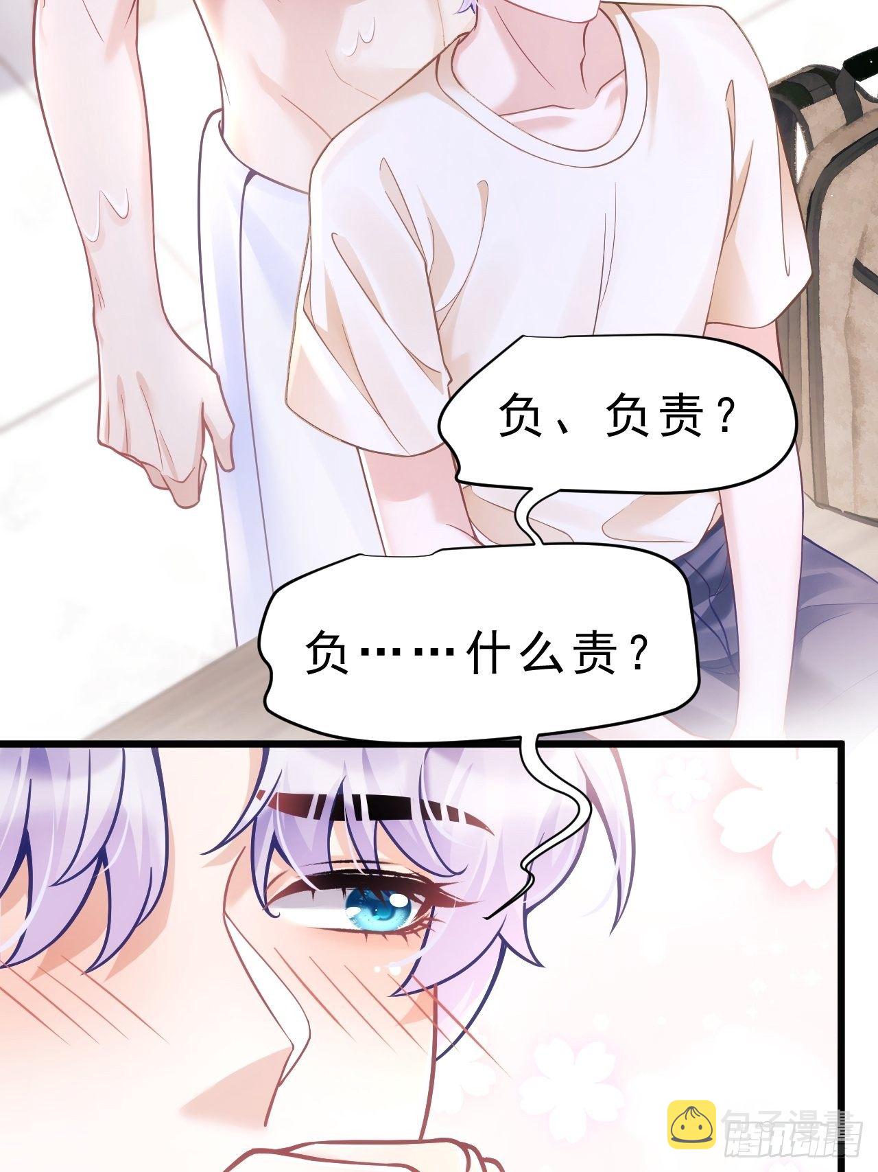 24.游戏胜利3