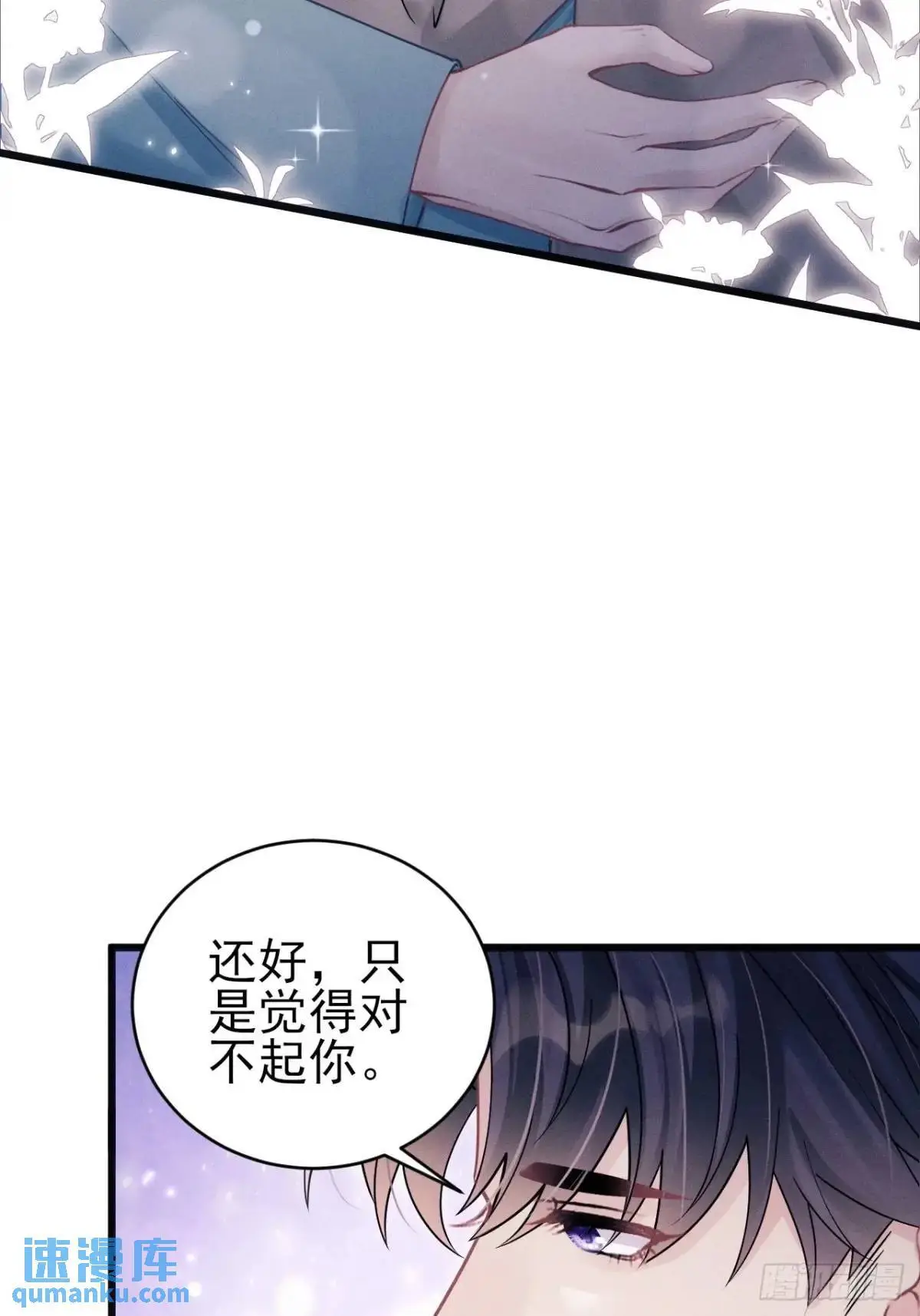 117.”可疑“人员22