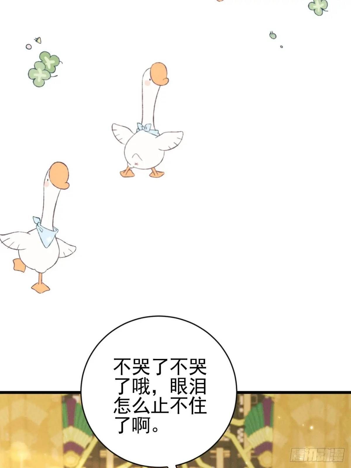 111.好的演员40