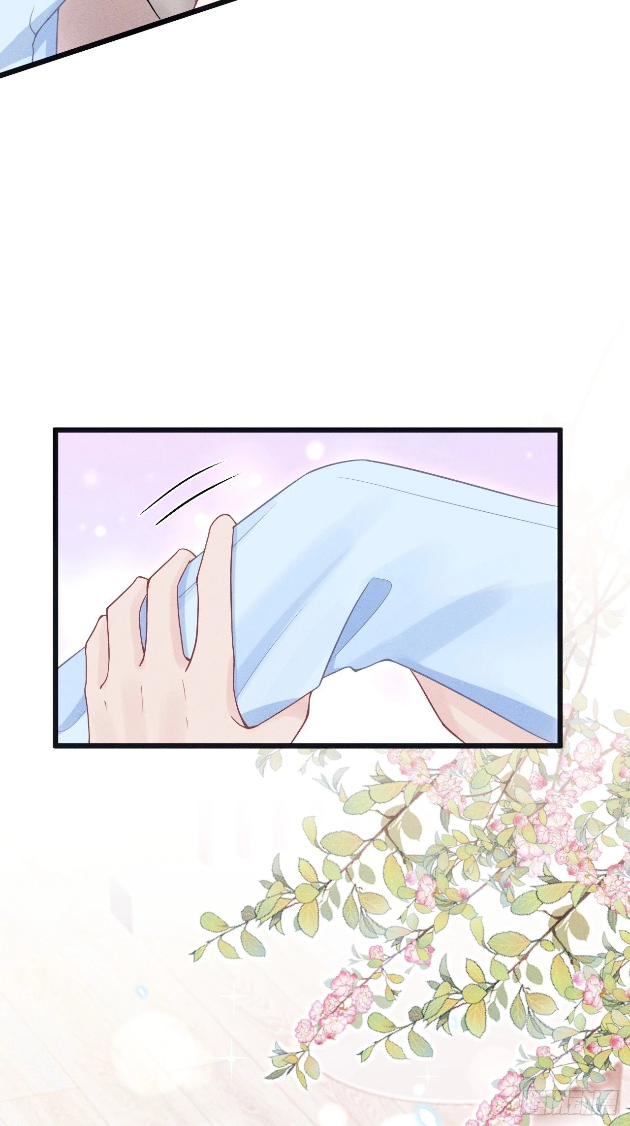 93.最喜欢的粉丝45