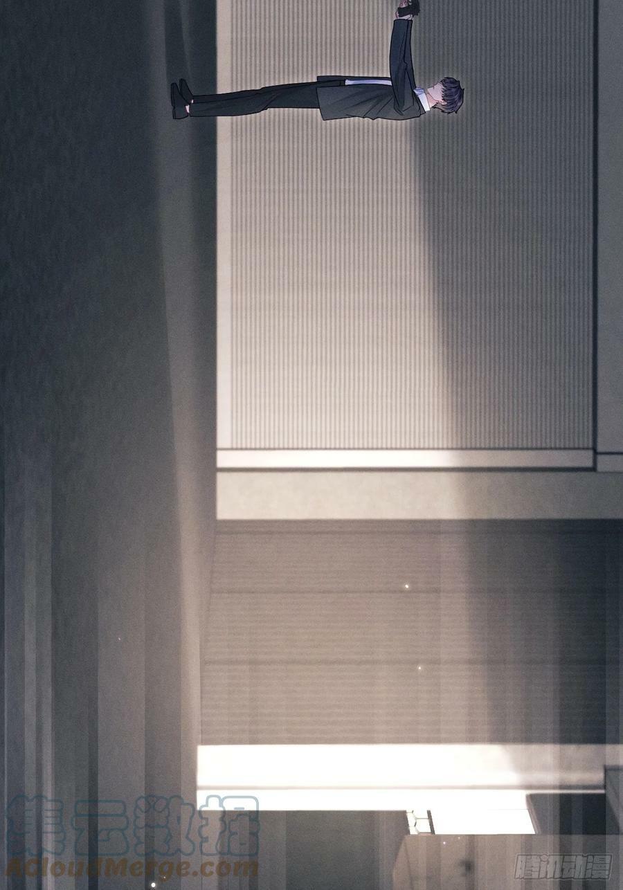 84.得救27