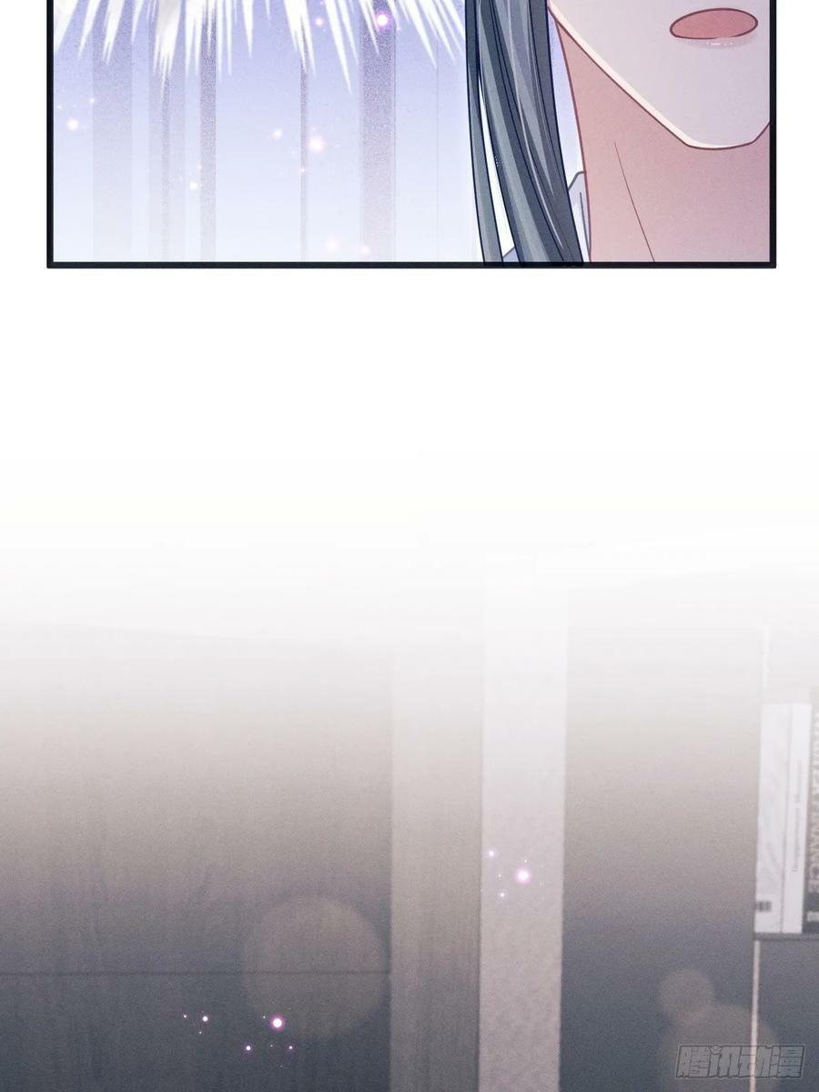 88.想跑？50