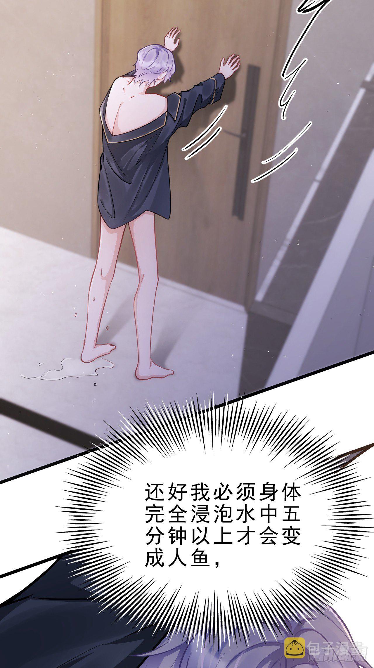 3.晨起大惊喜29