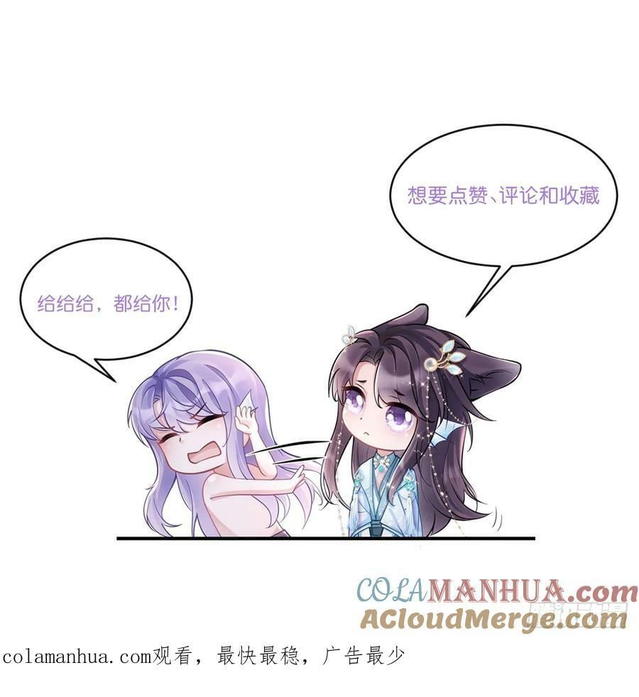 89.令牌84