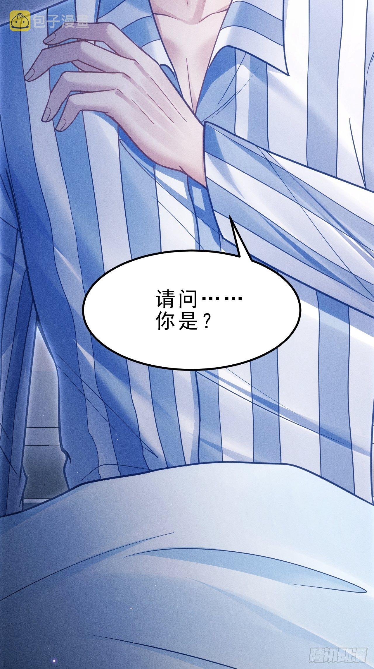 30.状况41