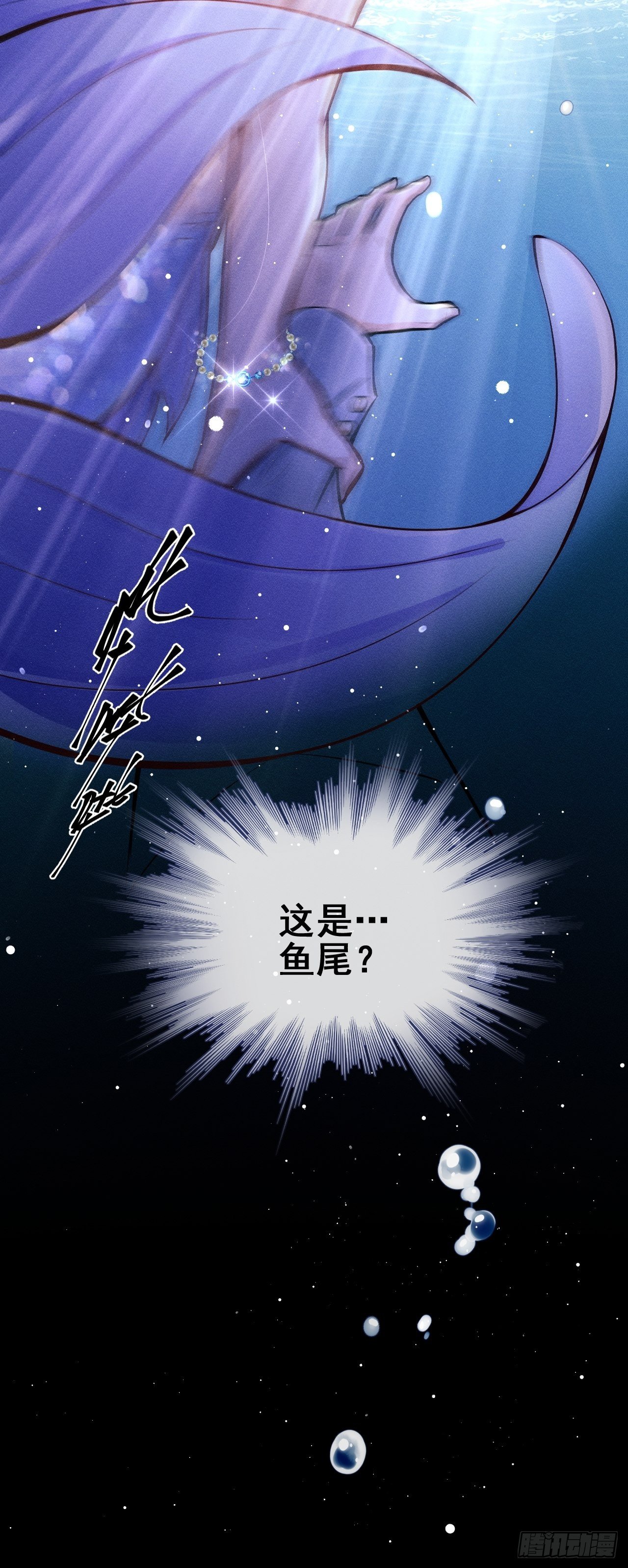 1.开机仪式的“闹剧”138
