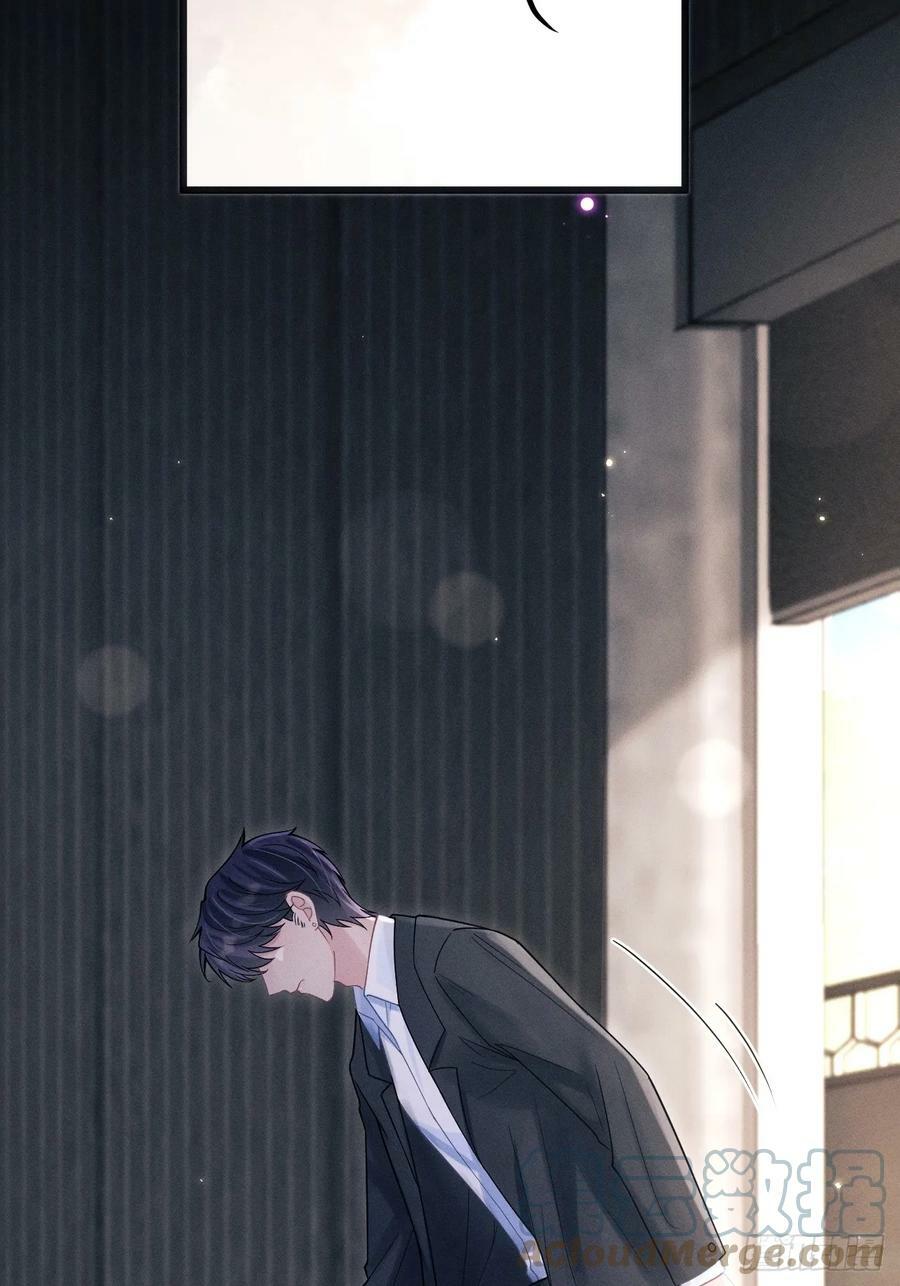 84.得救33