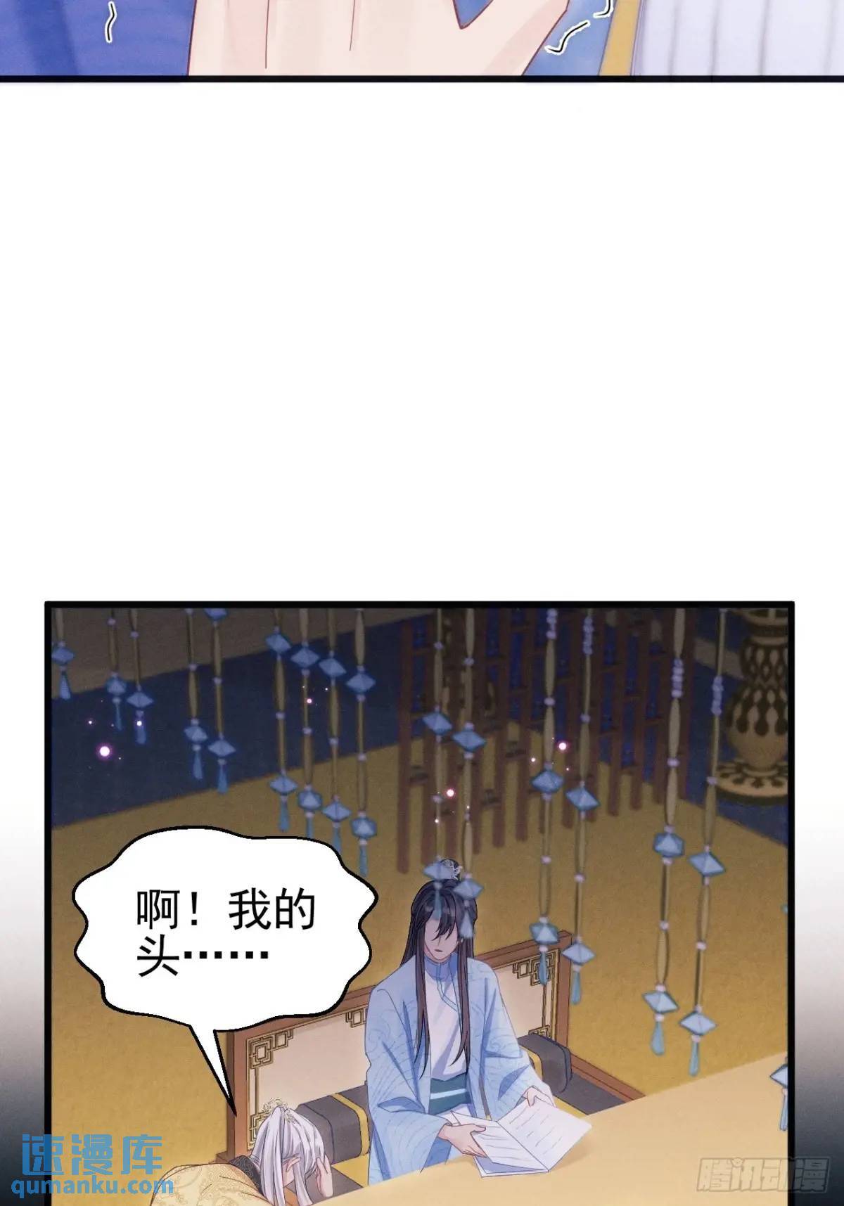 111.好的演员64