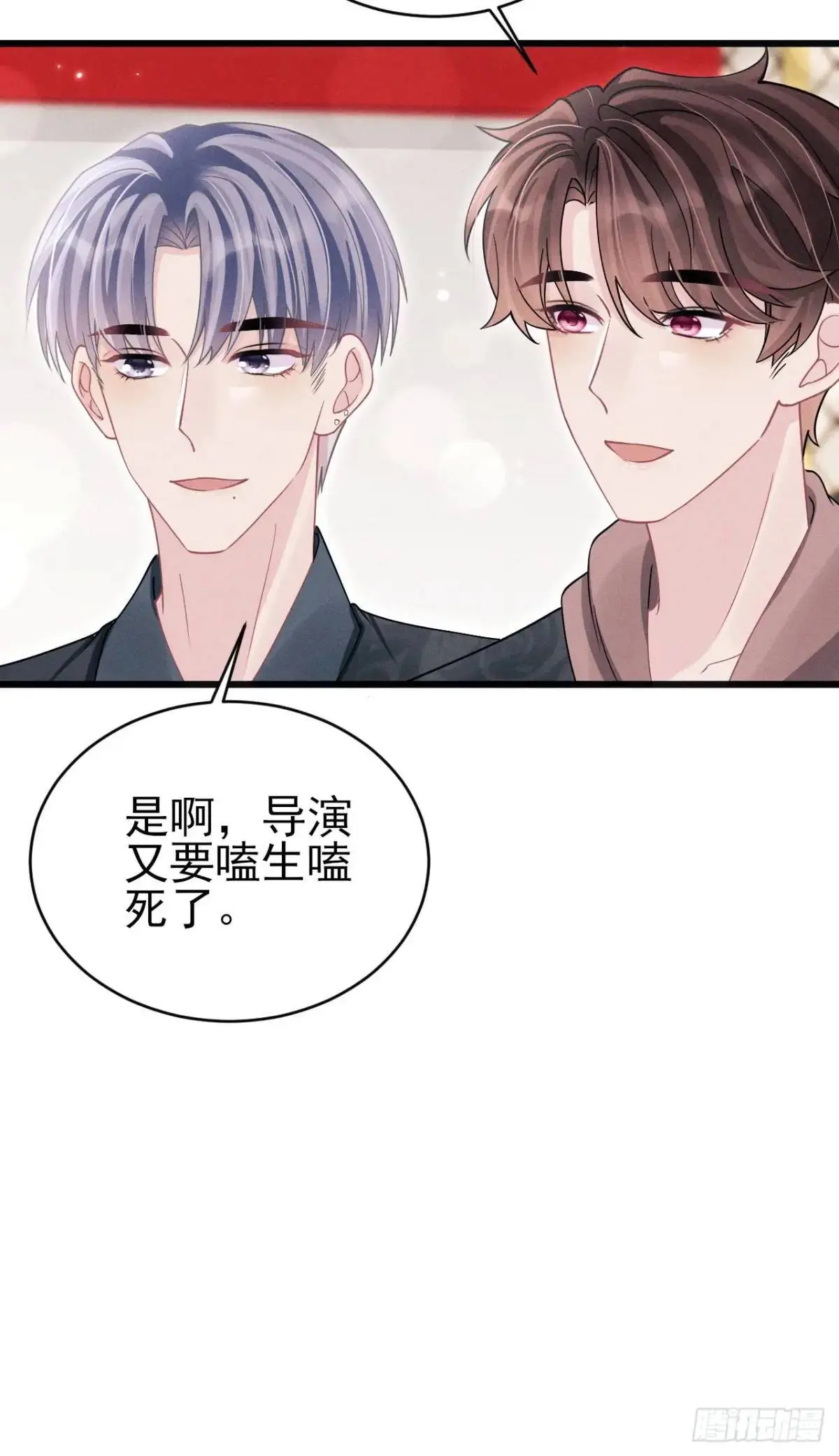 116.用实力证明47