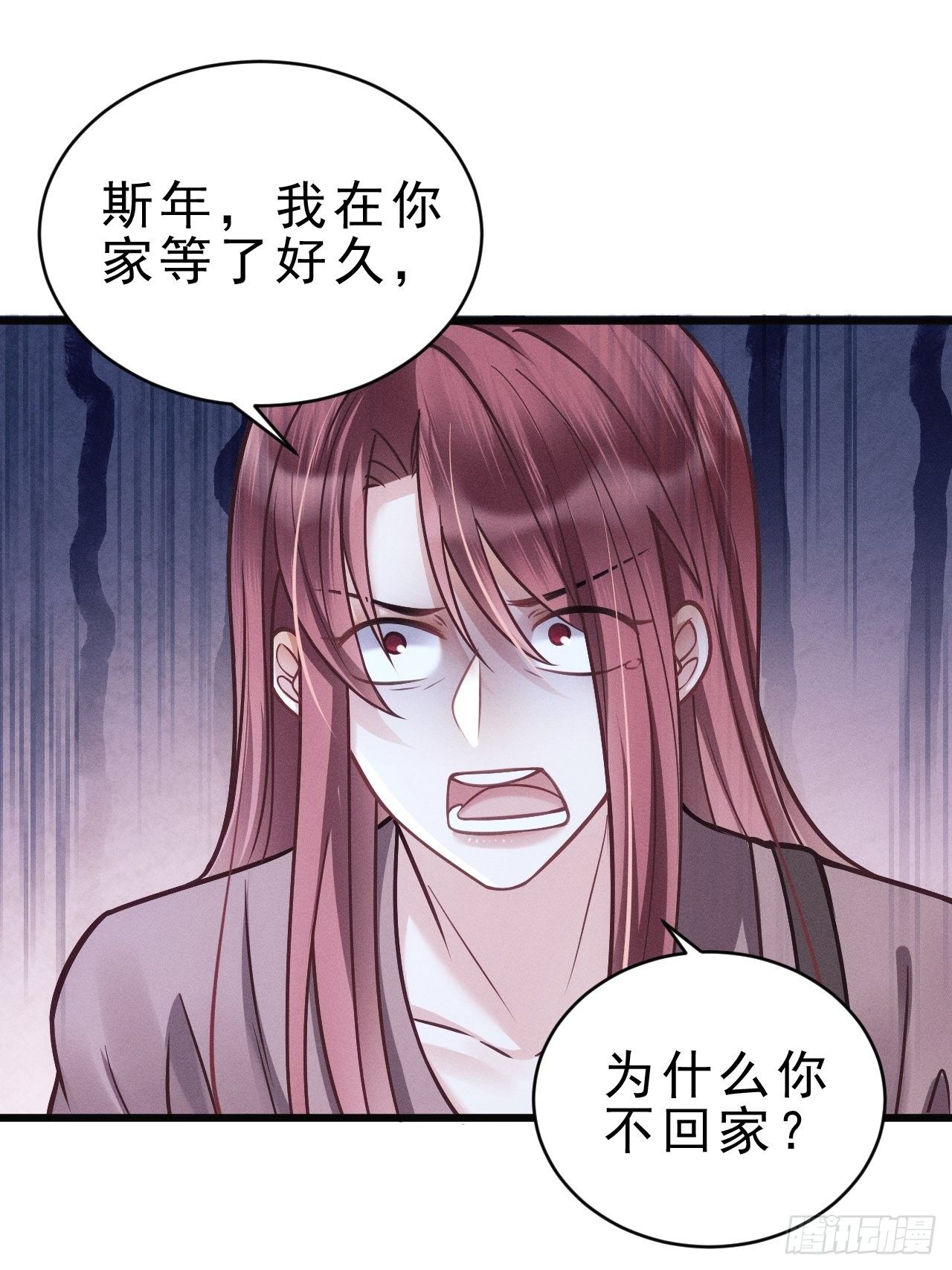 16.行凶34