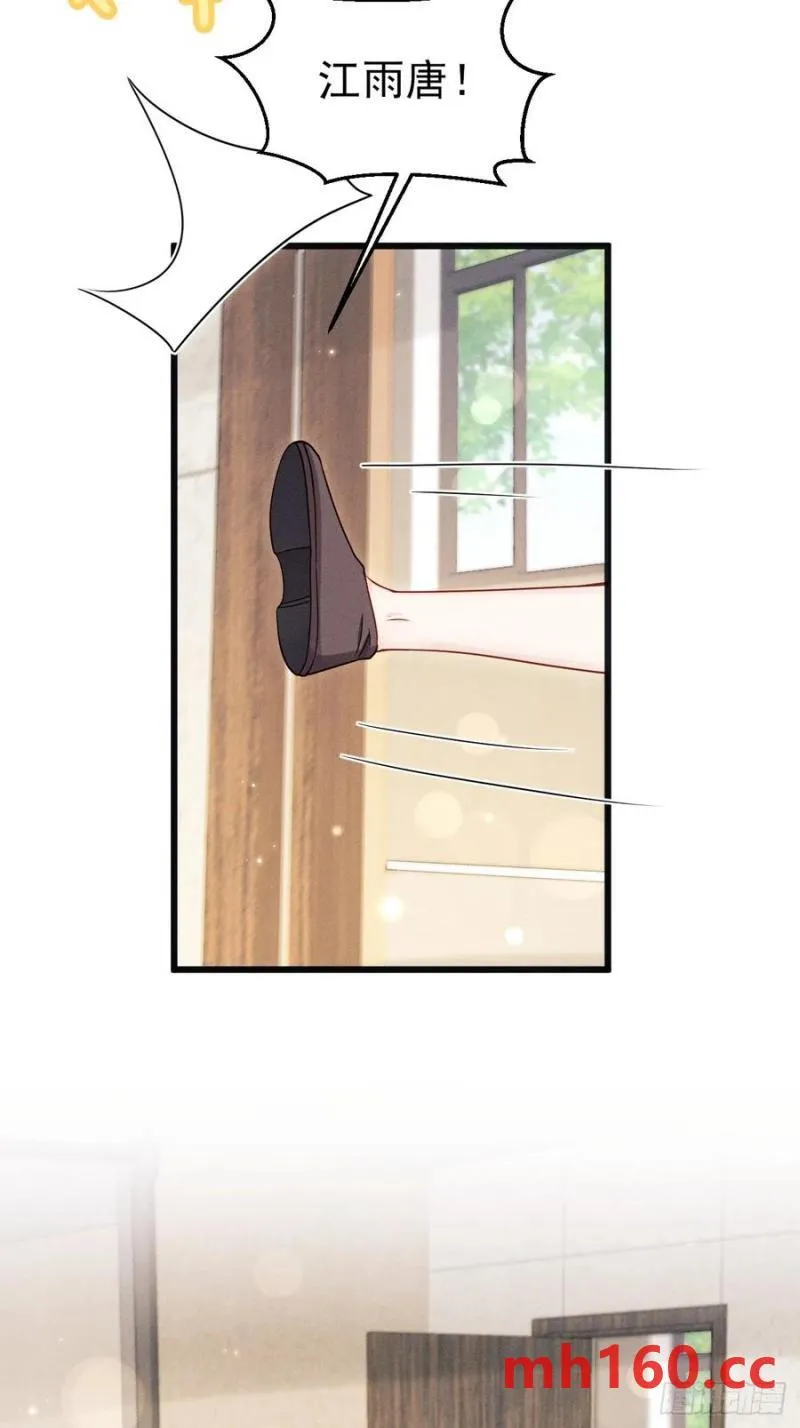 128.解约10