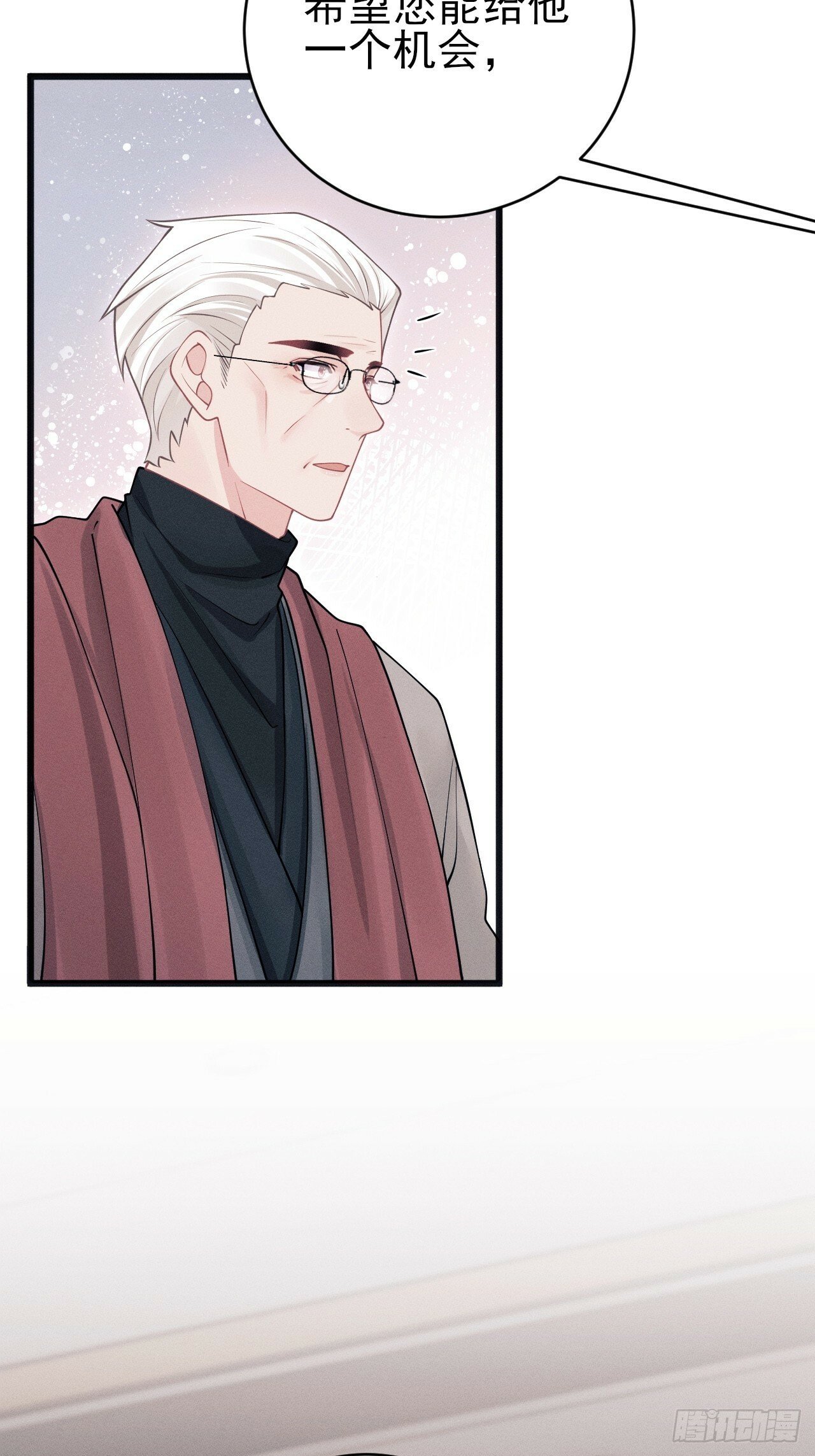 100.与顾董见面18