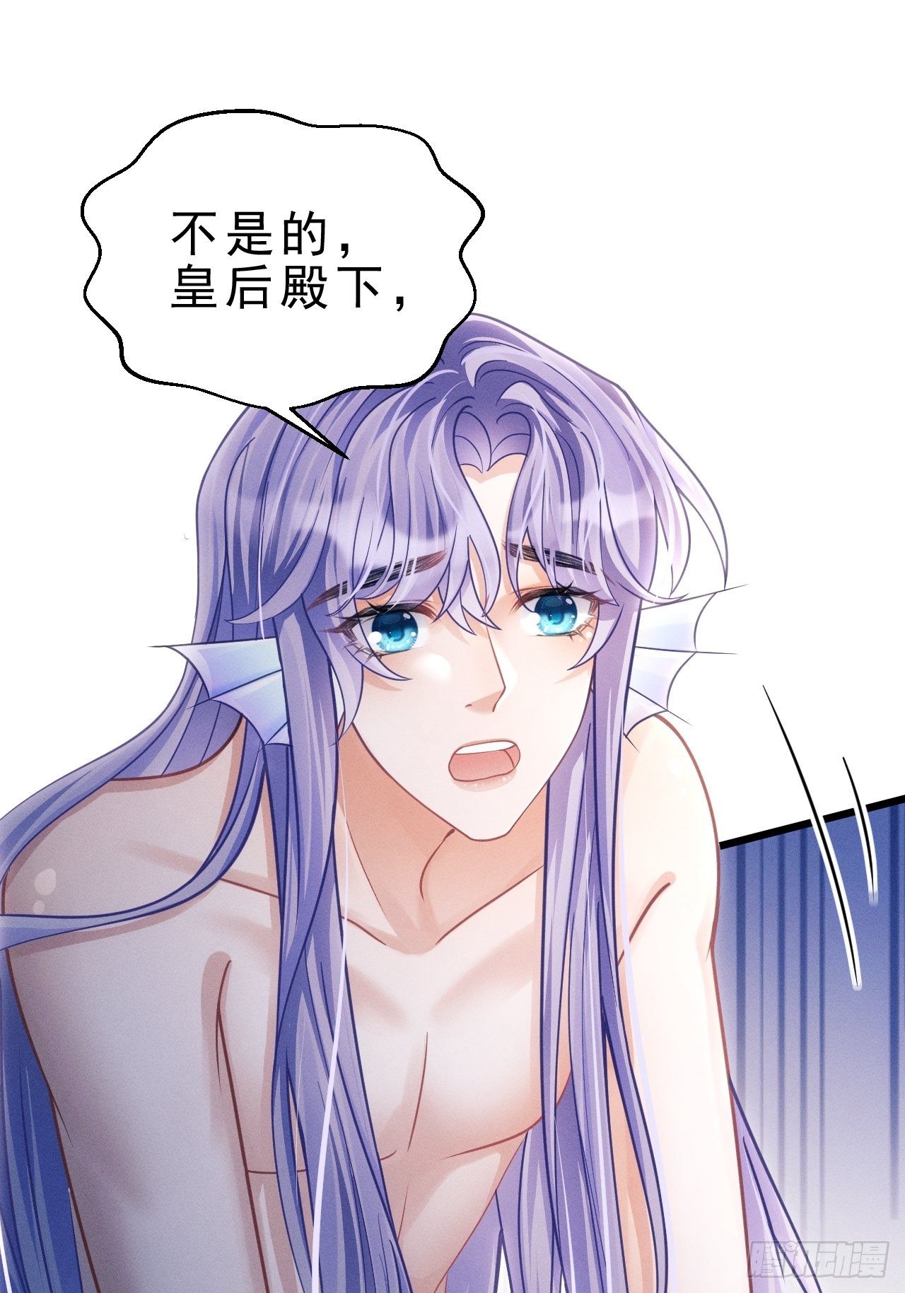 31.双面69