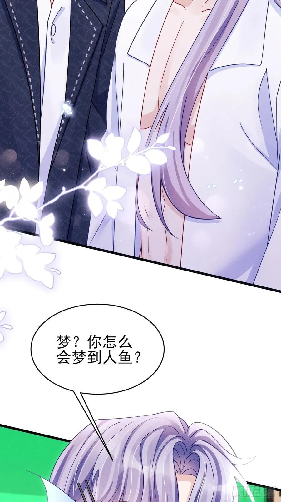 129.想法来源14