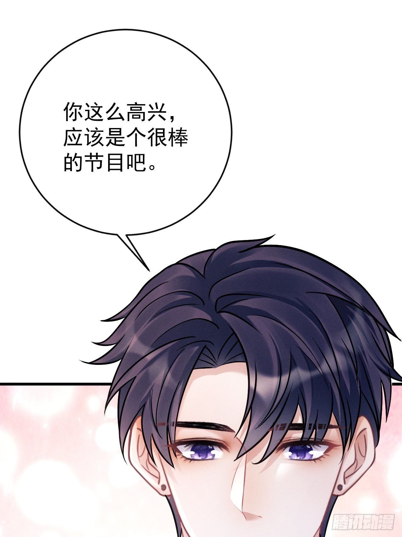 15.老规矩28