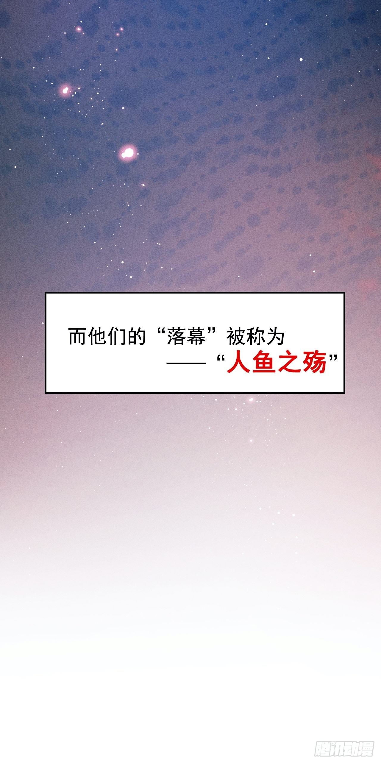 1.开机仪式的“闹剧”11