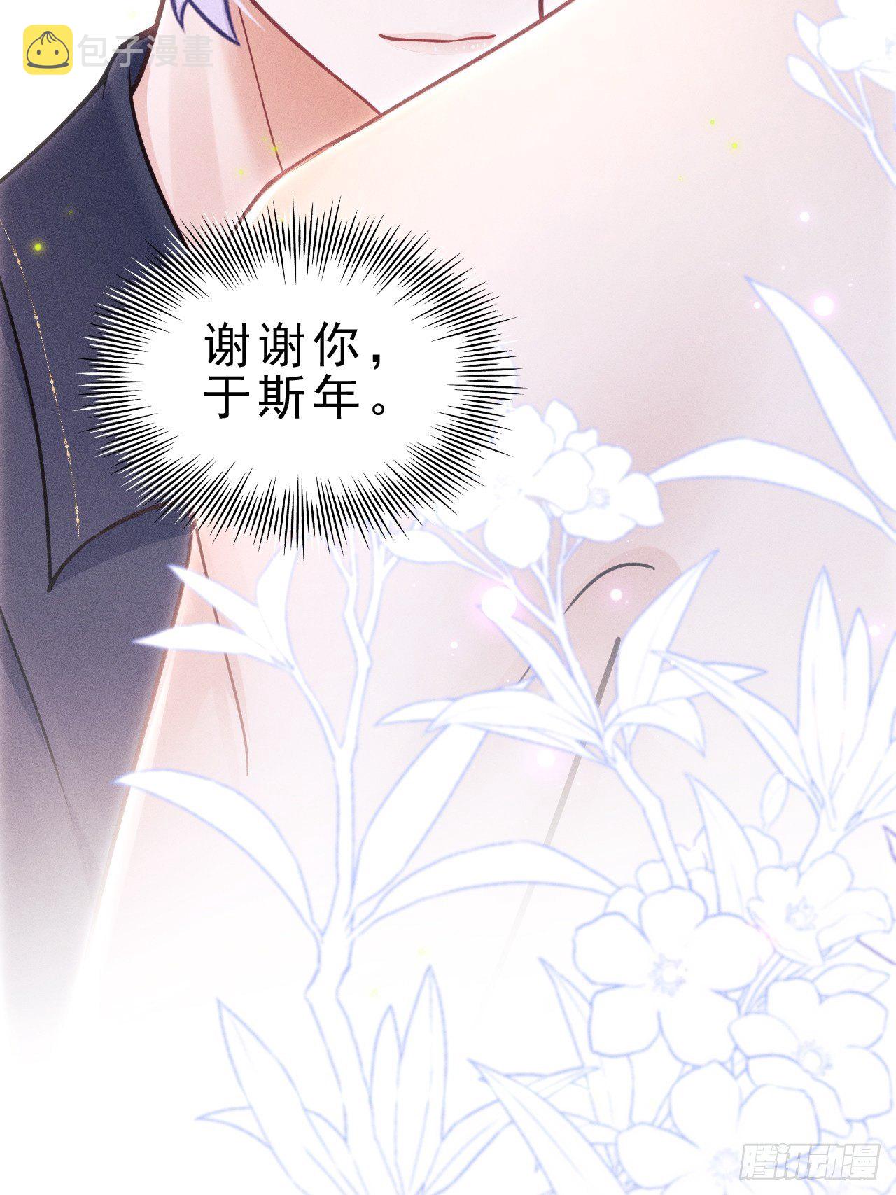 28.秘密25