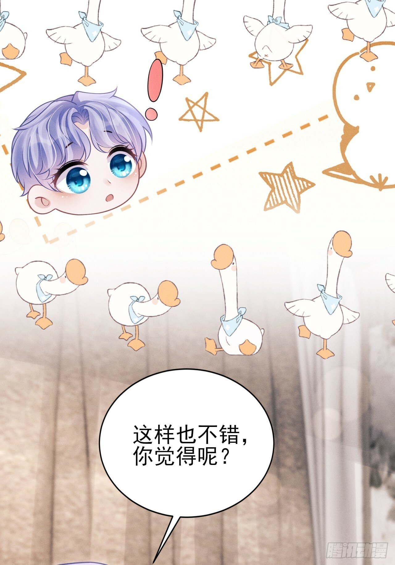 97.曲线救国60