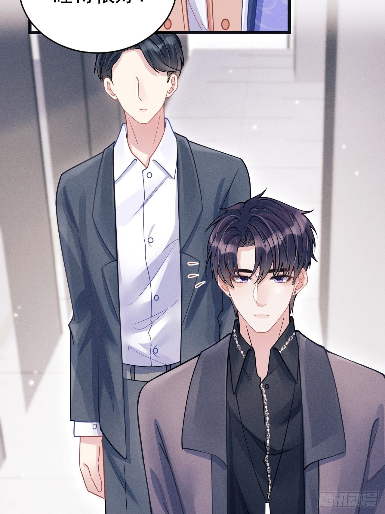 52.开始争夺吧！13