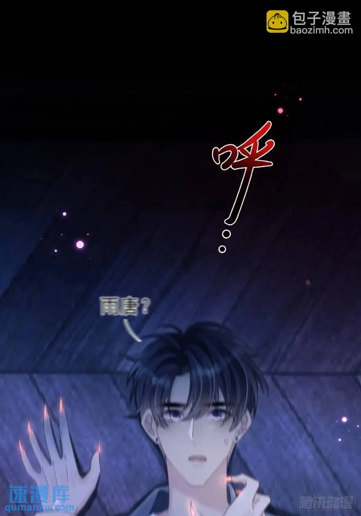 124.影响加剧2