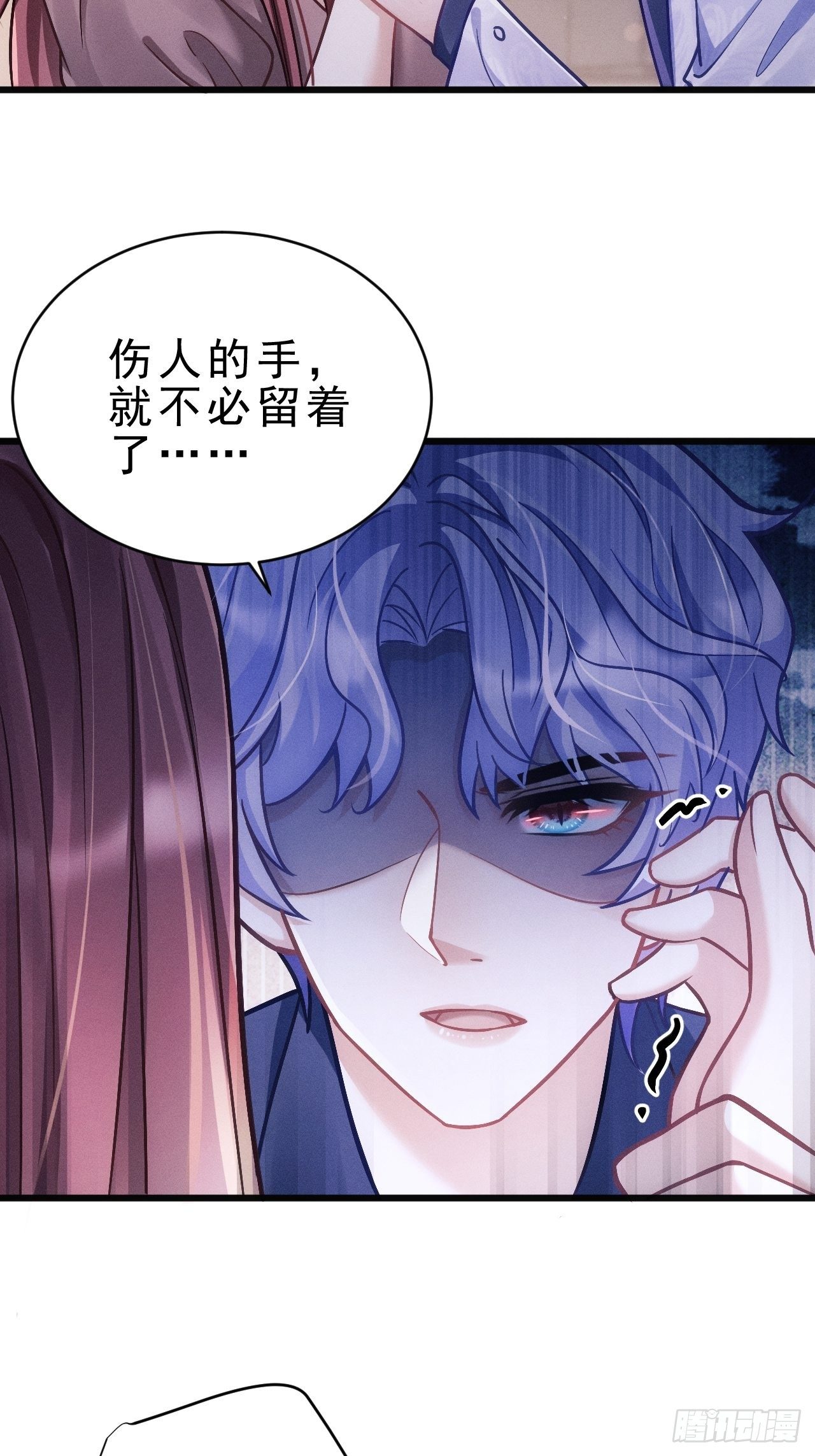 16.行凶52