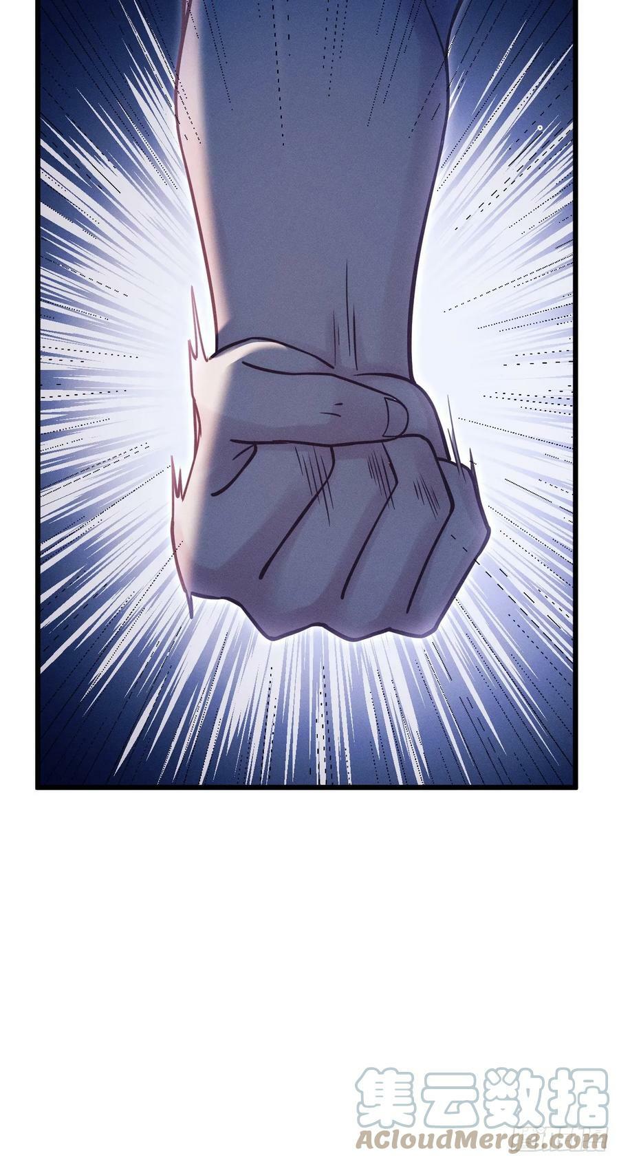 82.迷晕24
