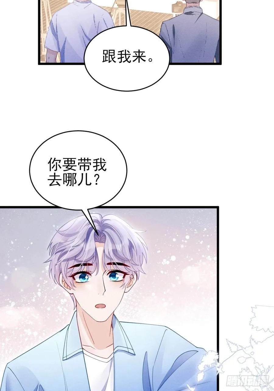 136.我会永远爱着你23