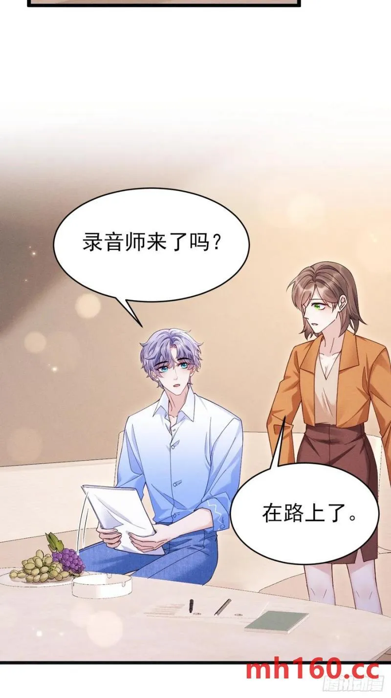 127.我们回去吧16