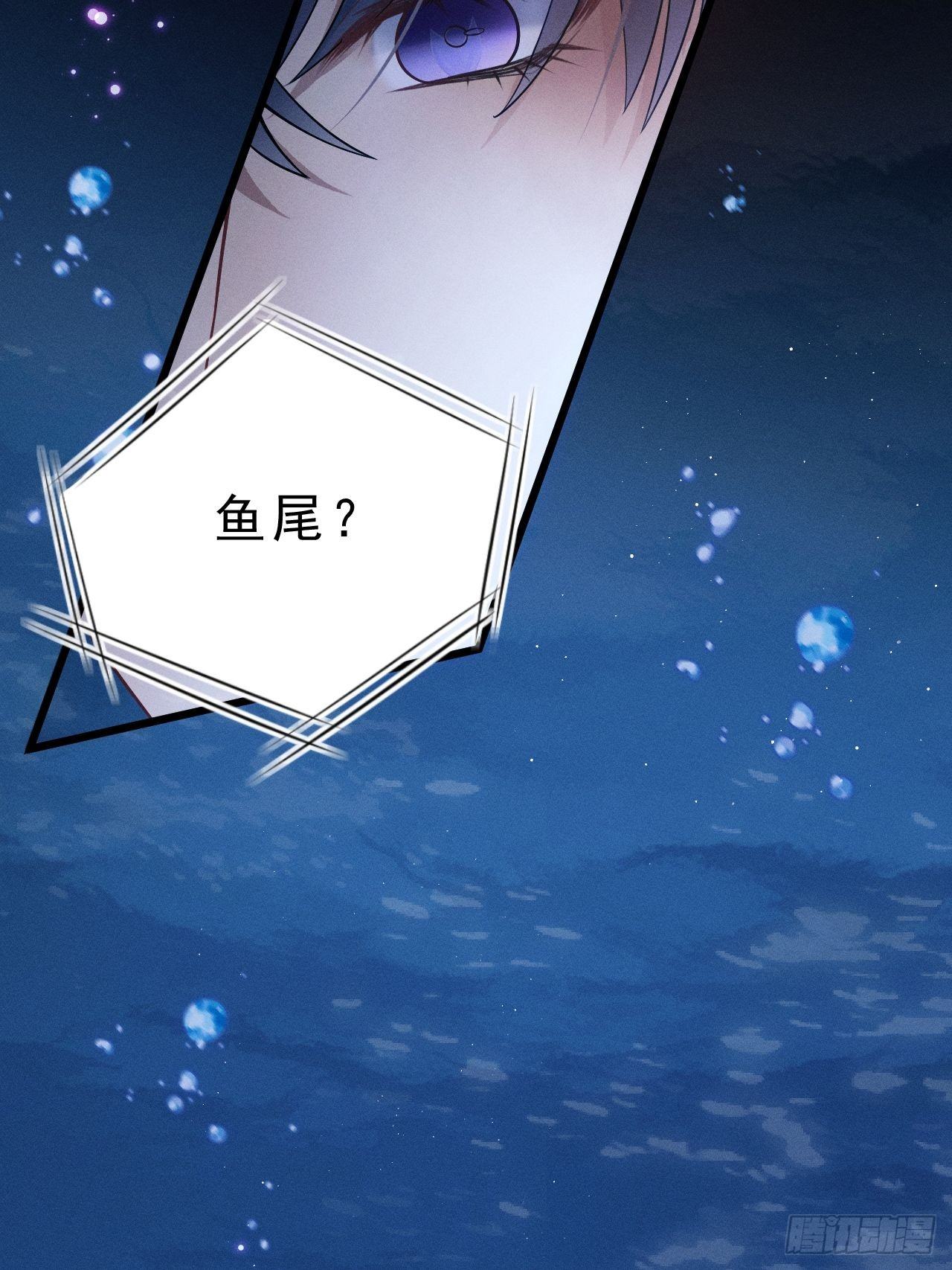 27.我看到了，你的尾巴10