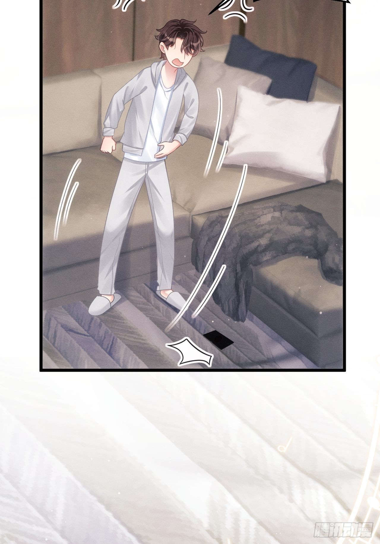 37.舆论52