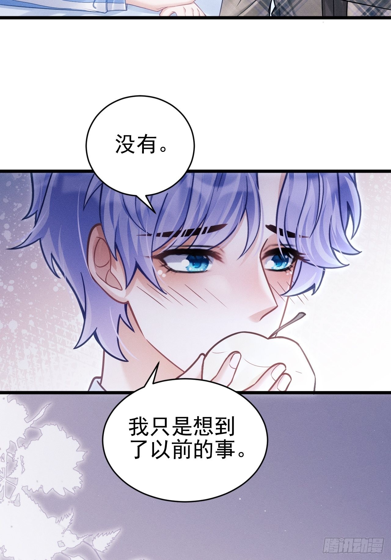 35.是心动呀~30