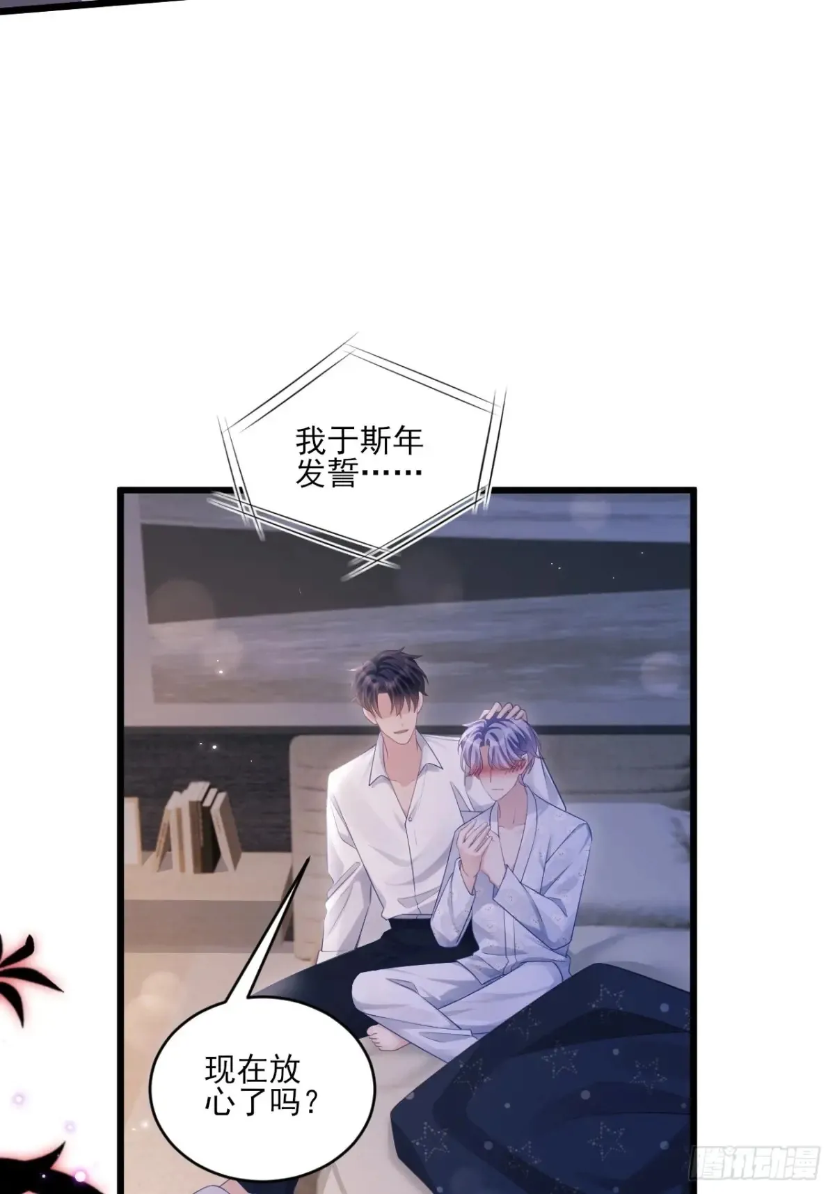 137.是我的幸运37