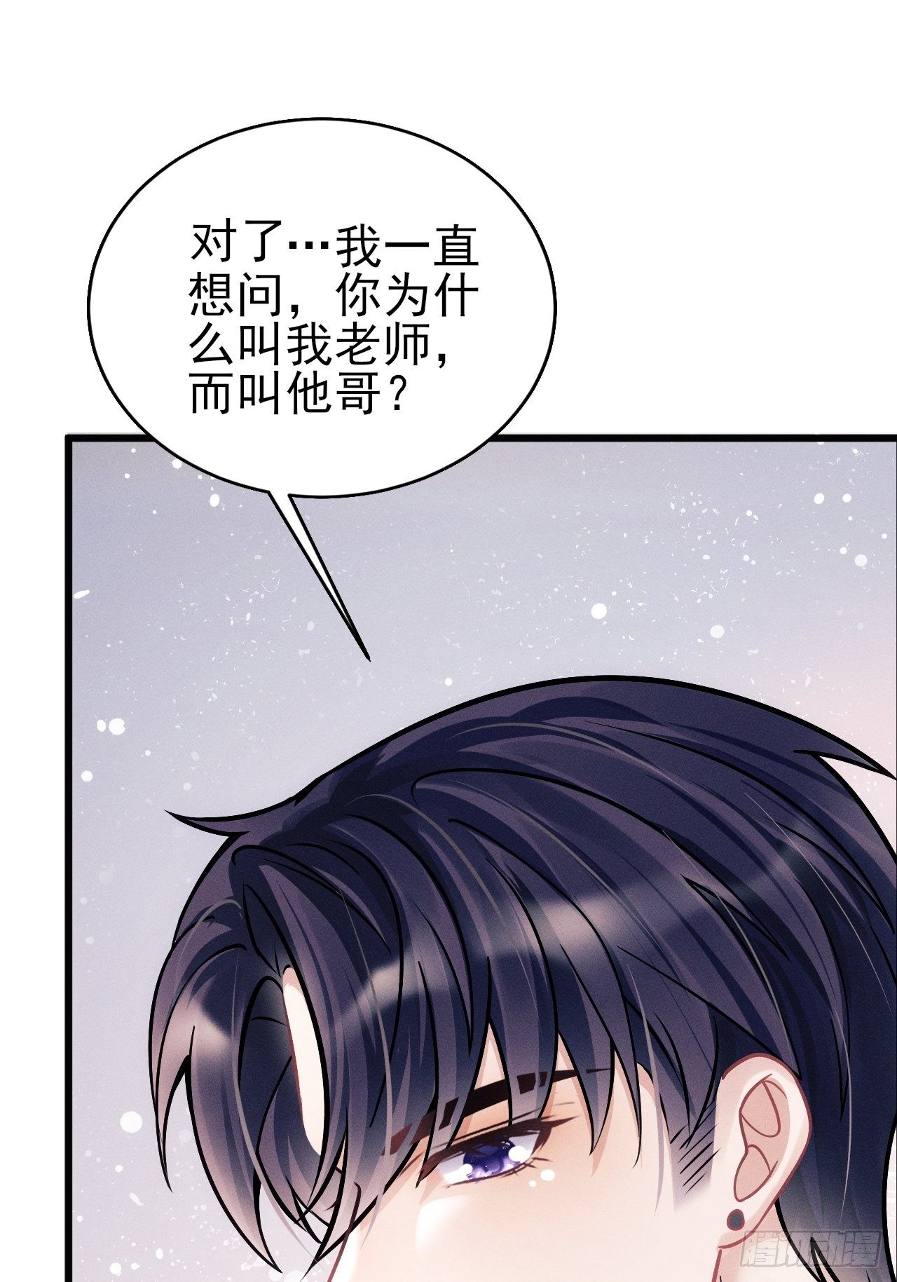 22.想给你惊喜114