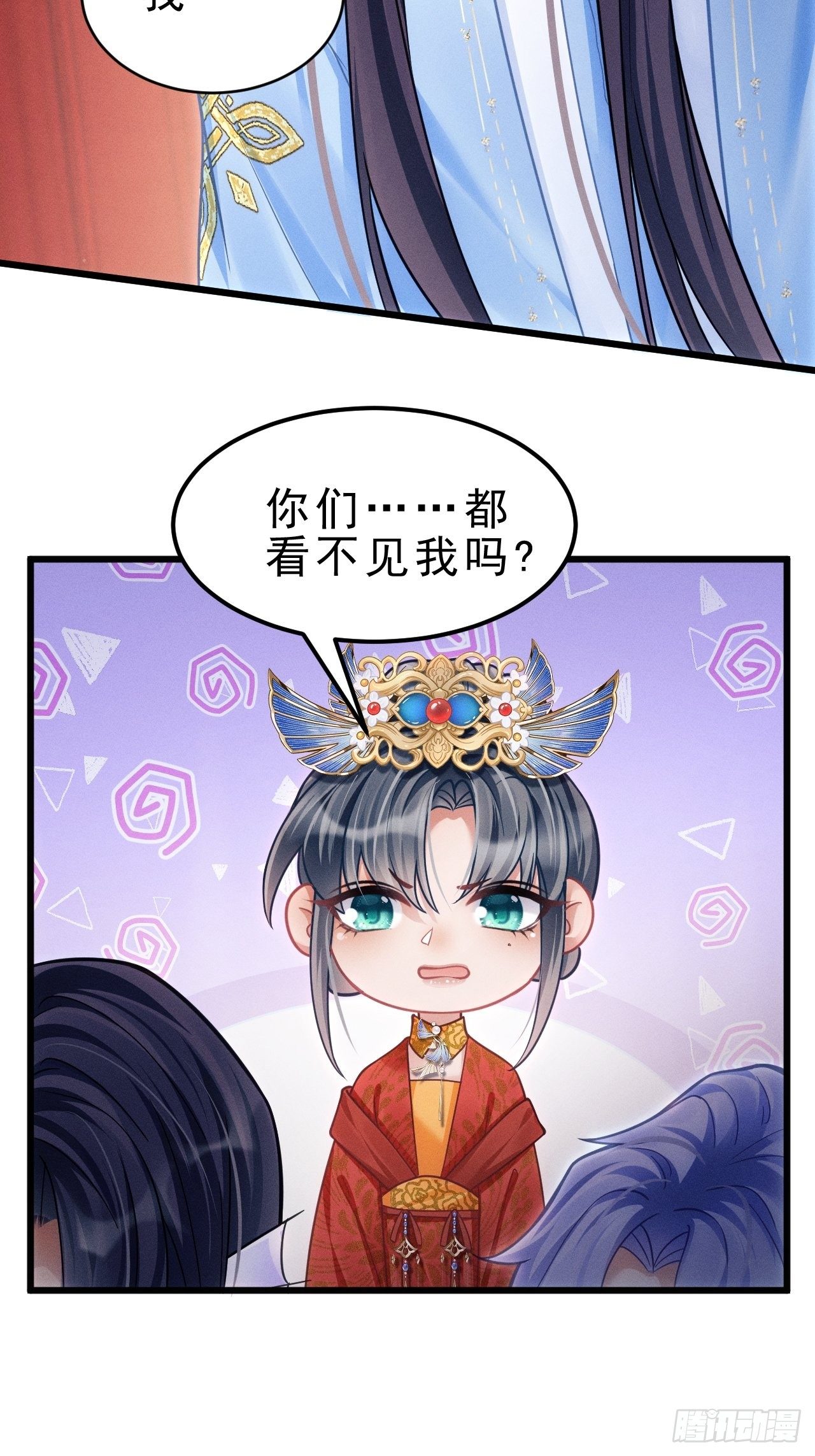 31.双面30