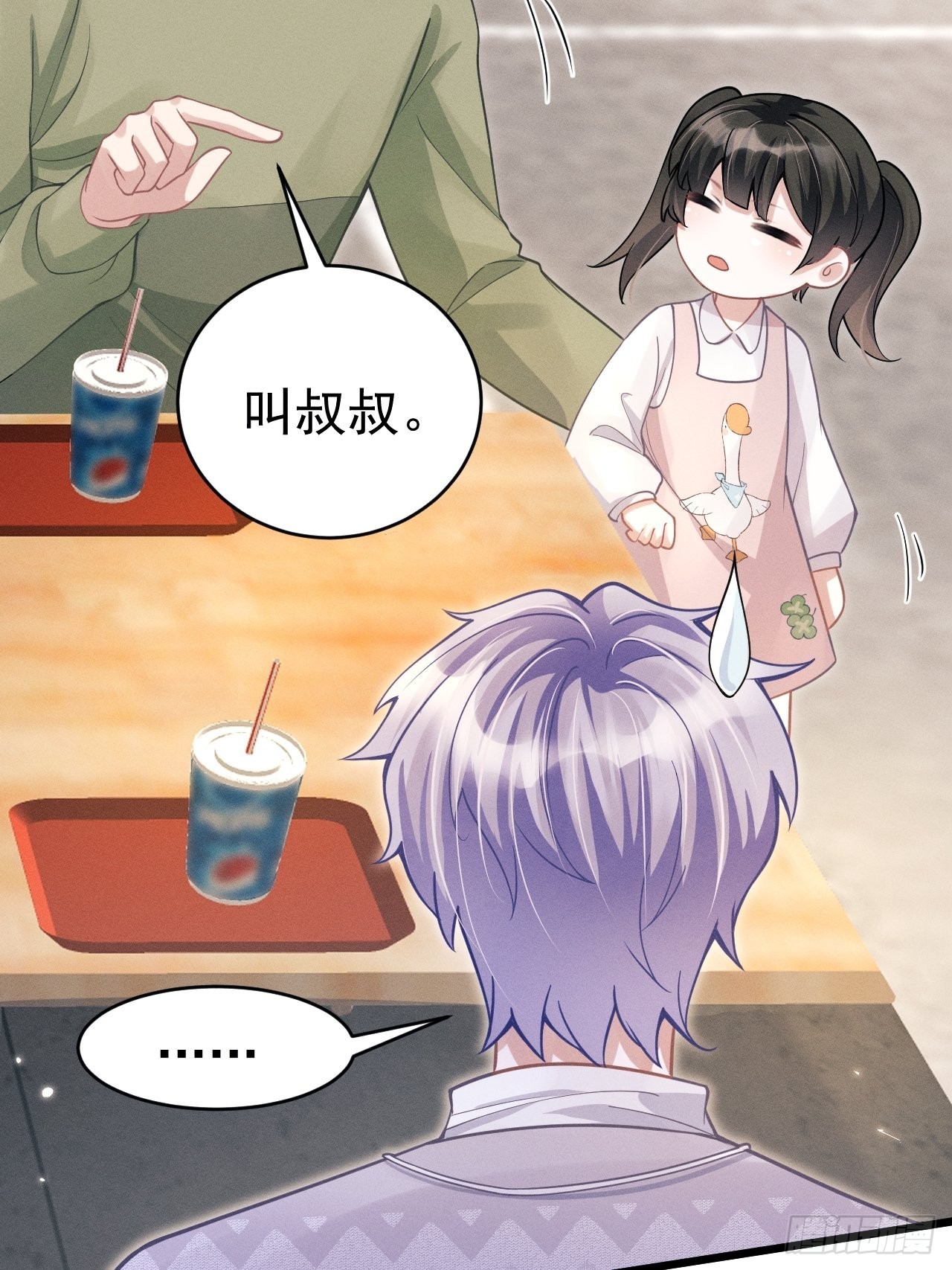 41.合作39