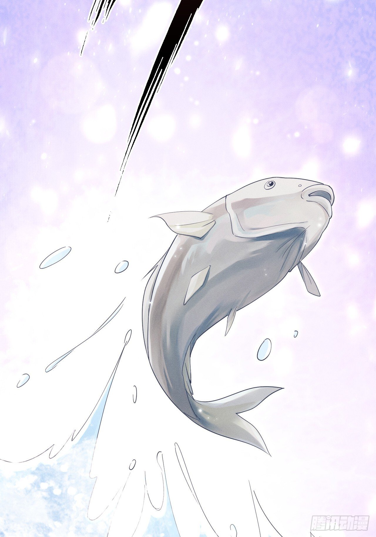105.失控61