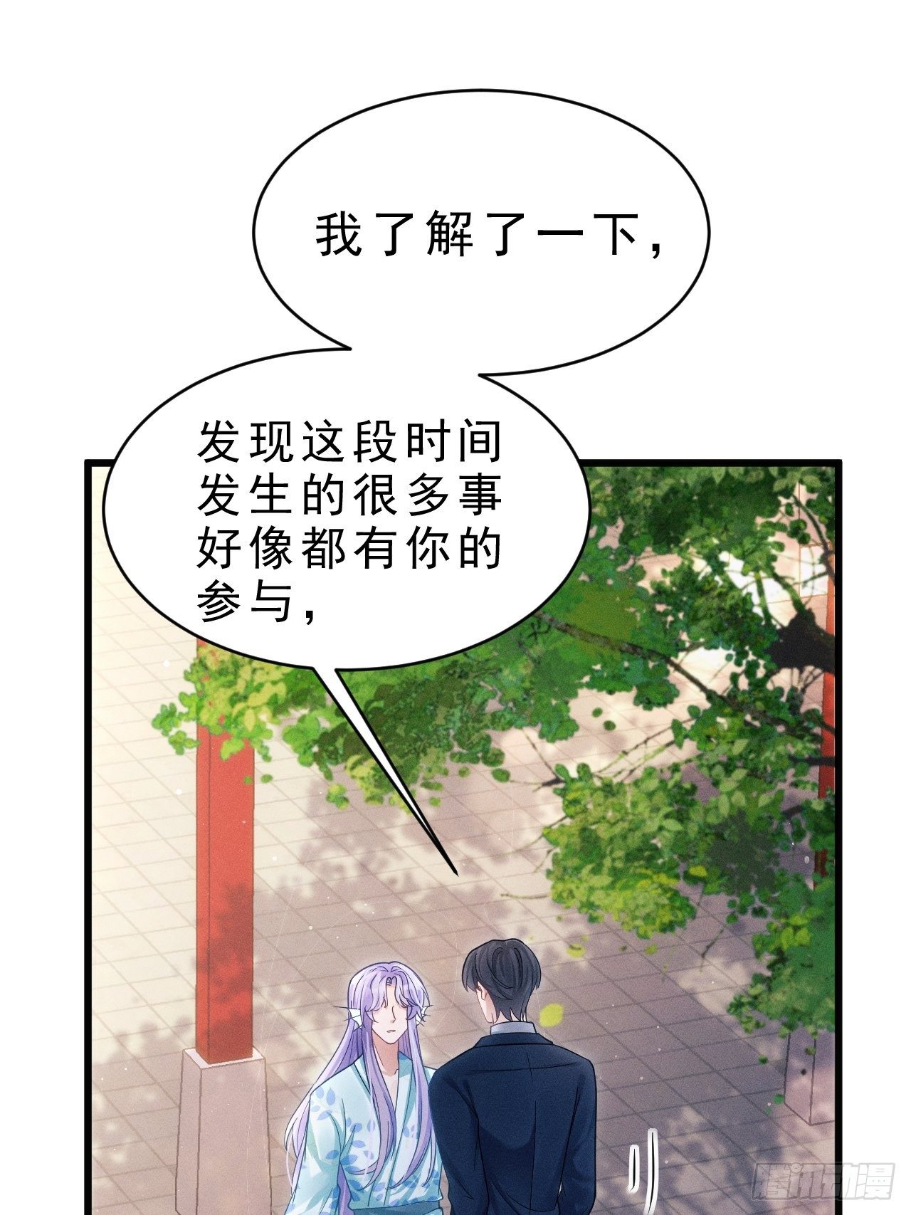 31.双面47