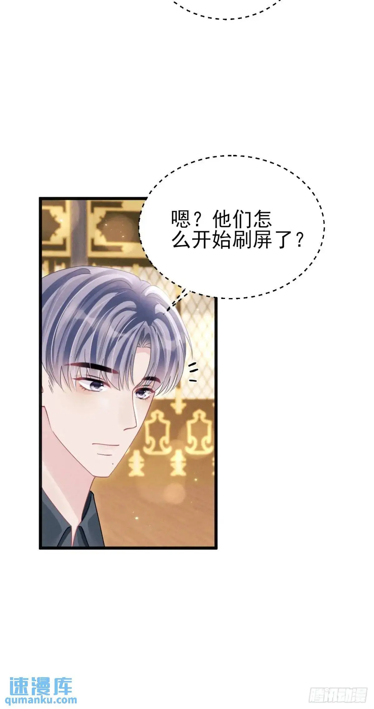 115.直播状况21