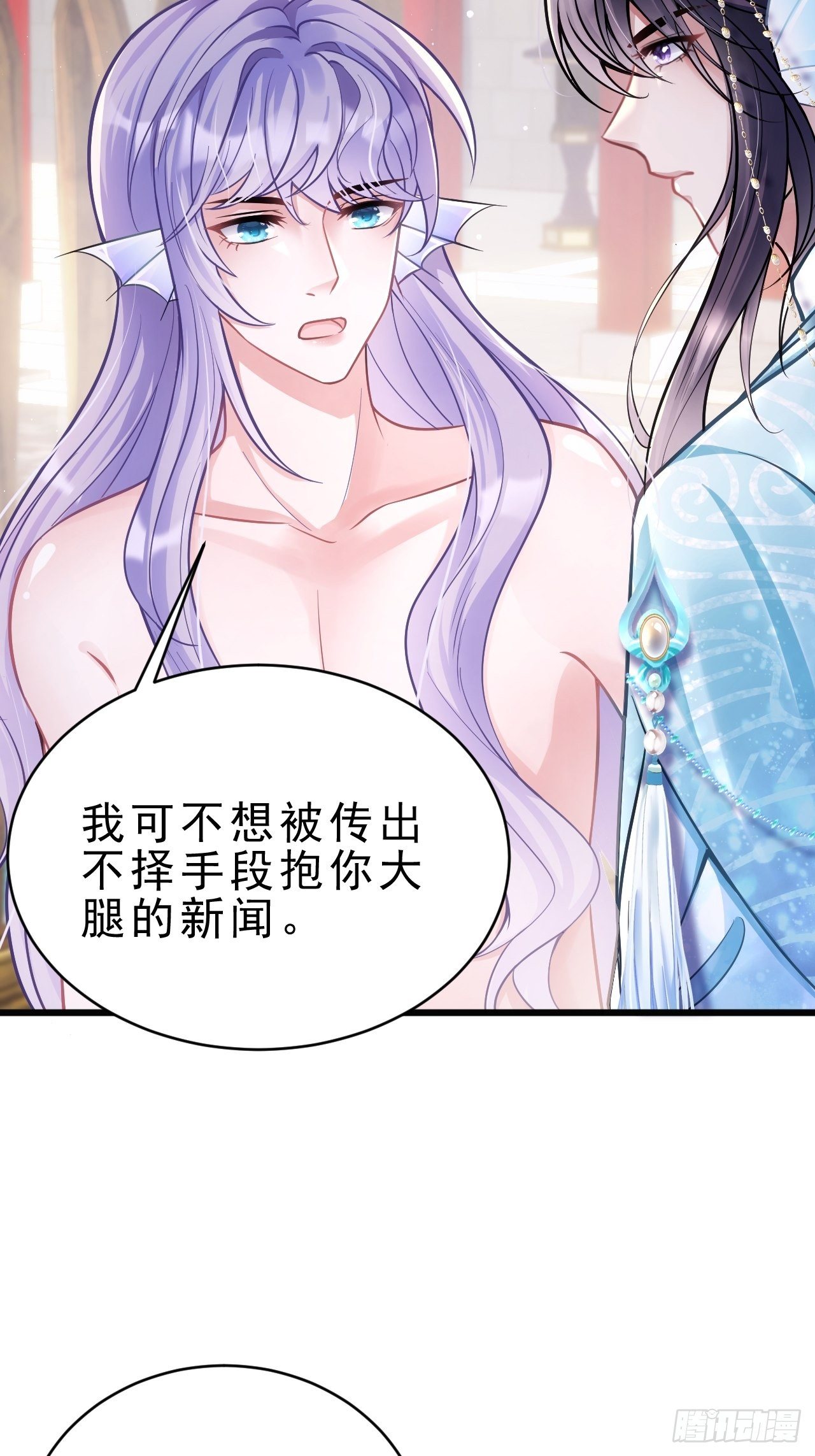 4.我不想离开你呀~19