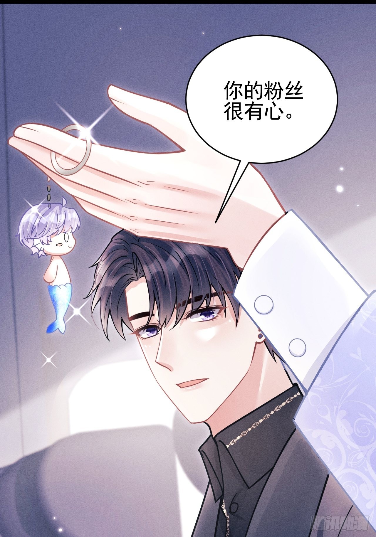 51.好好睡，别掉下去28