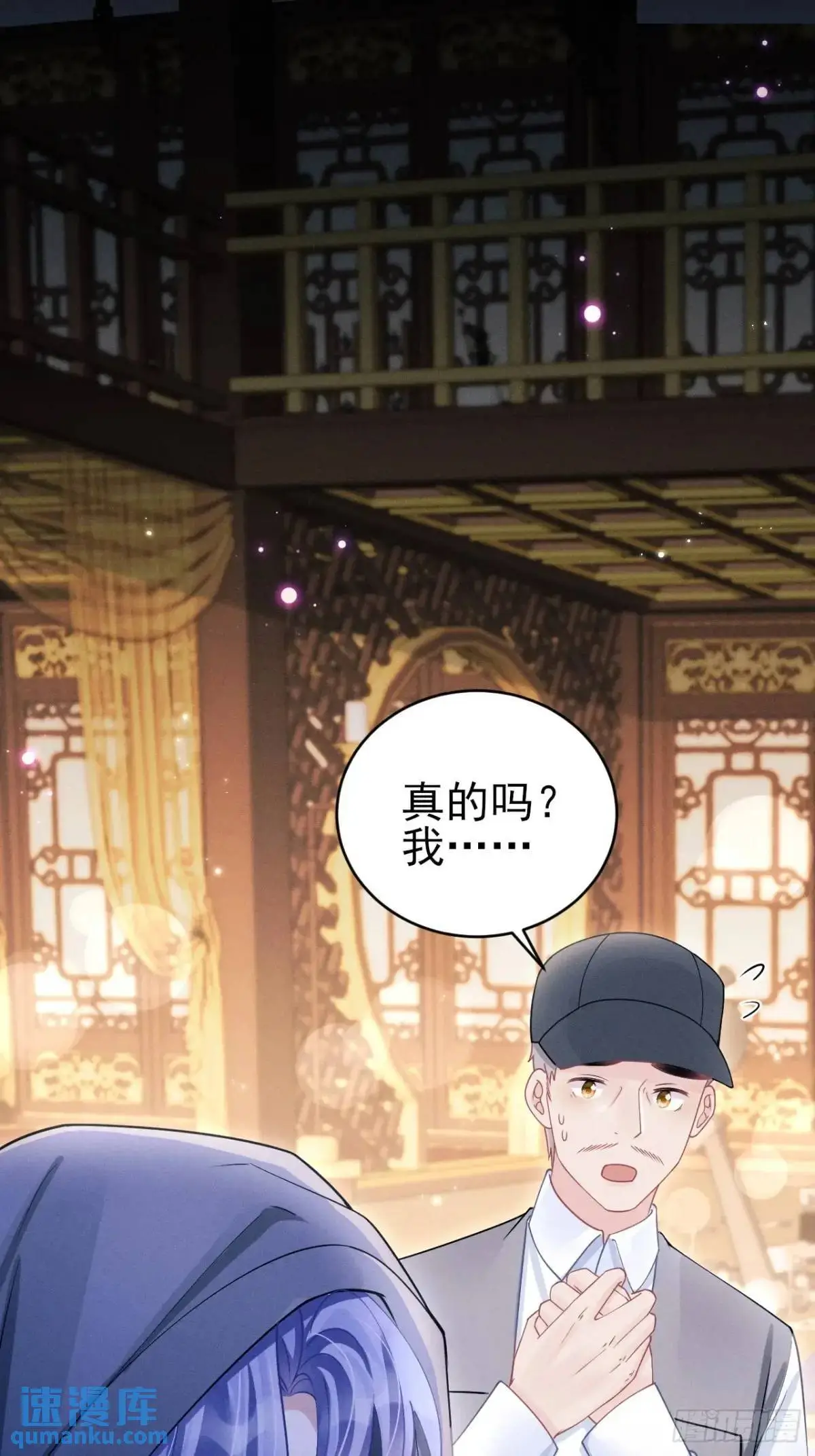 123.梦魇16